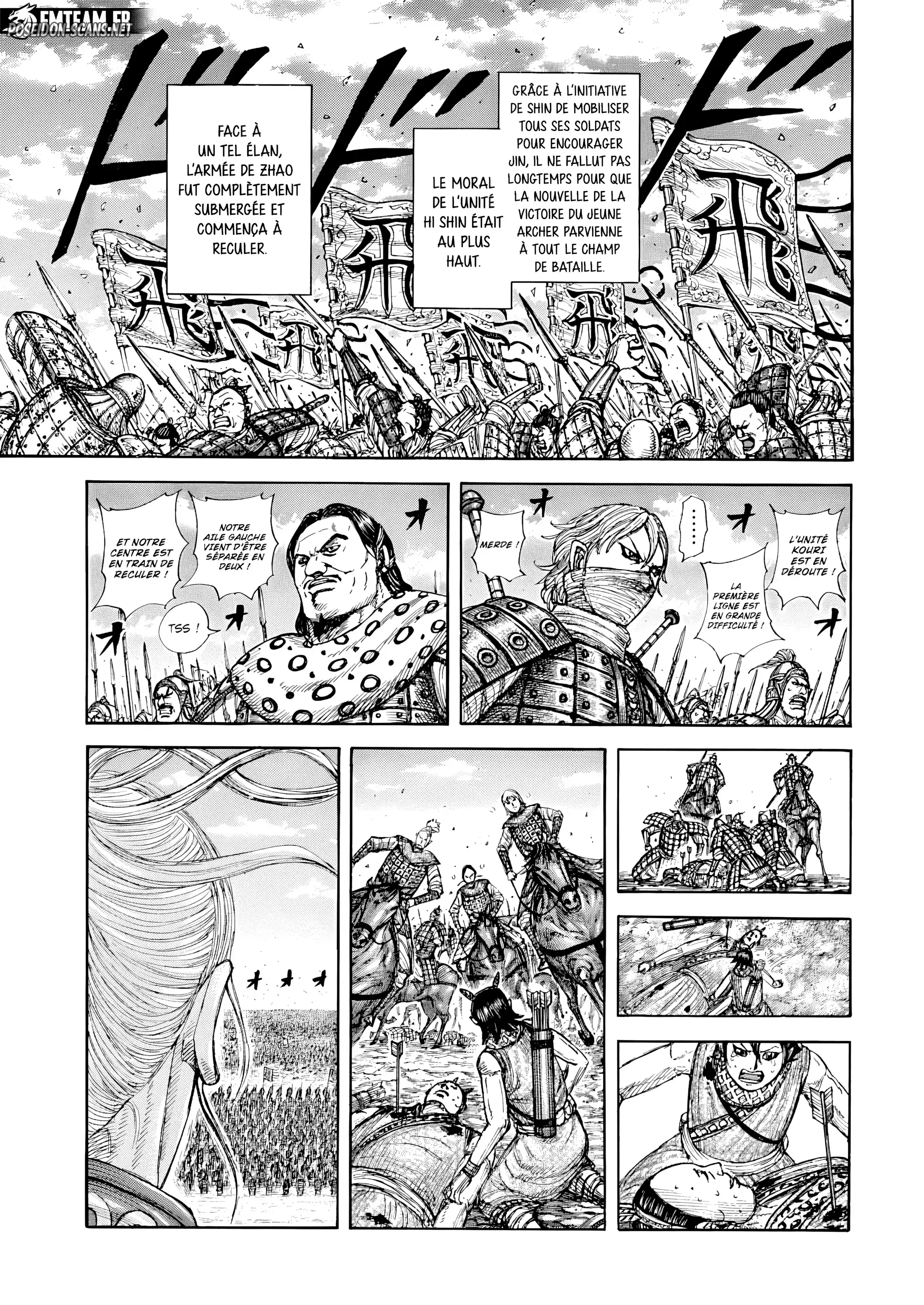 Chapter Image 223