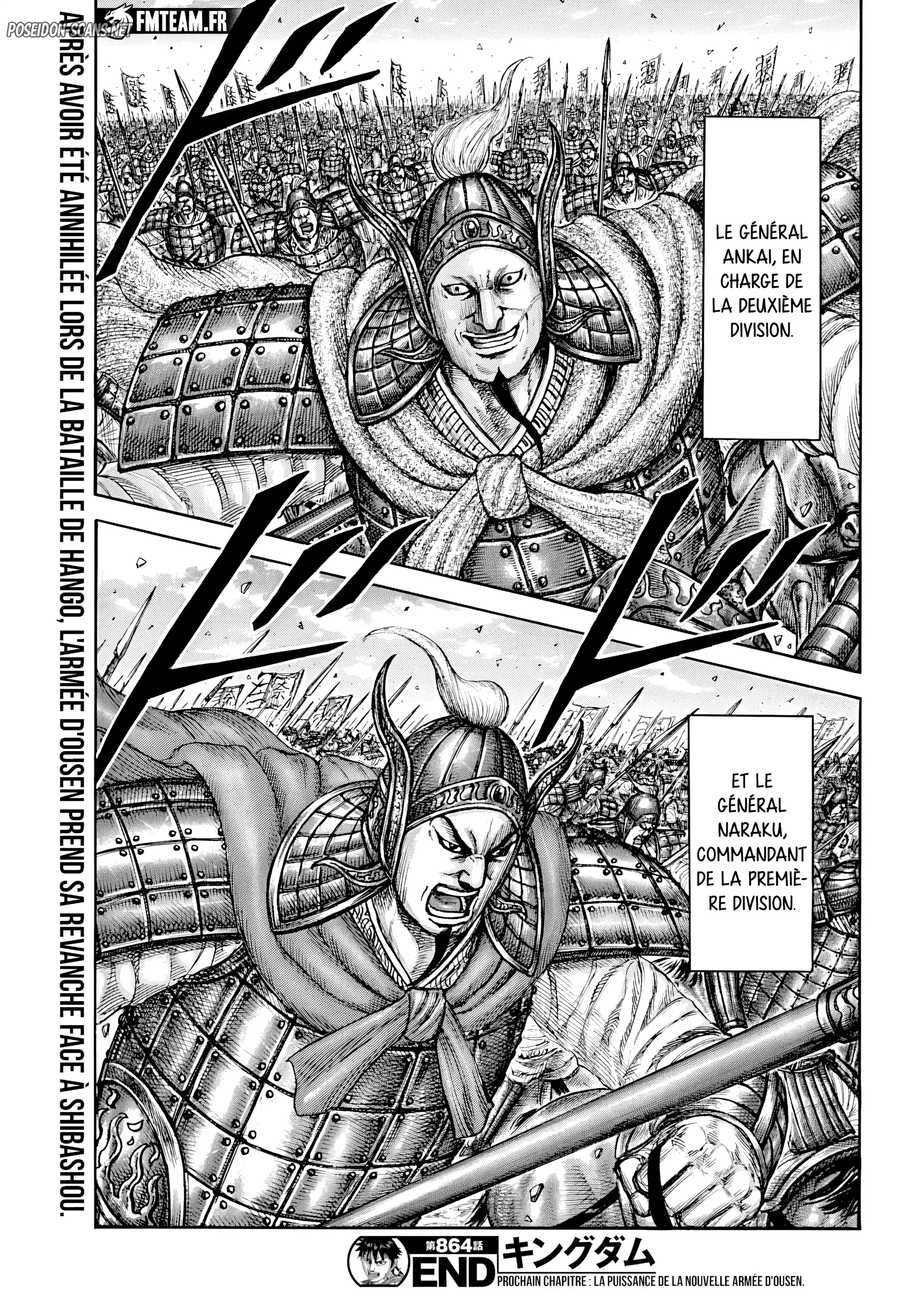 Chapter Image 667