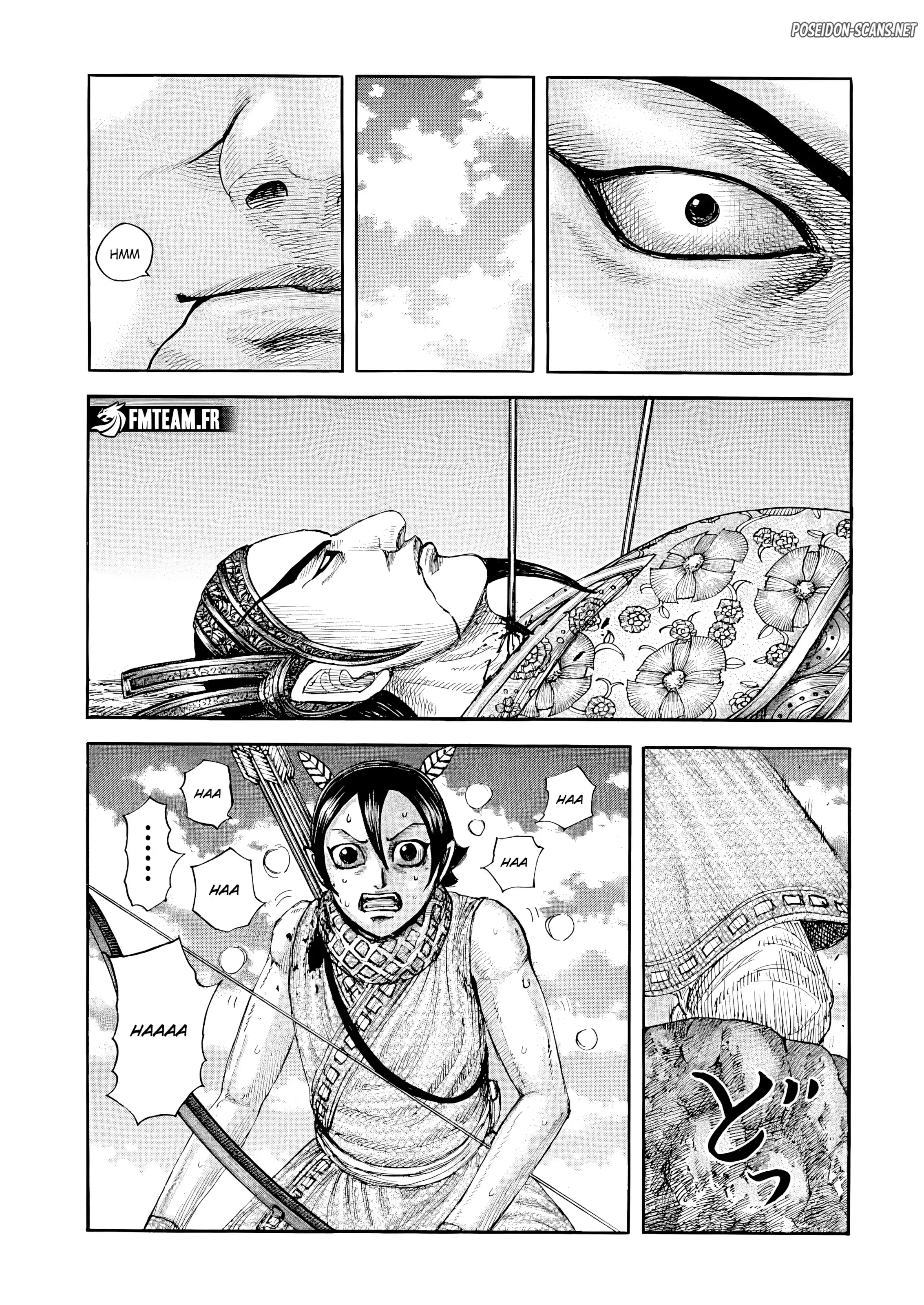 Chapter Image 112