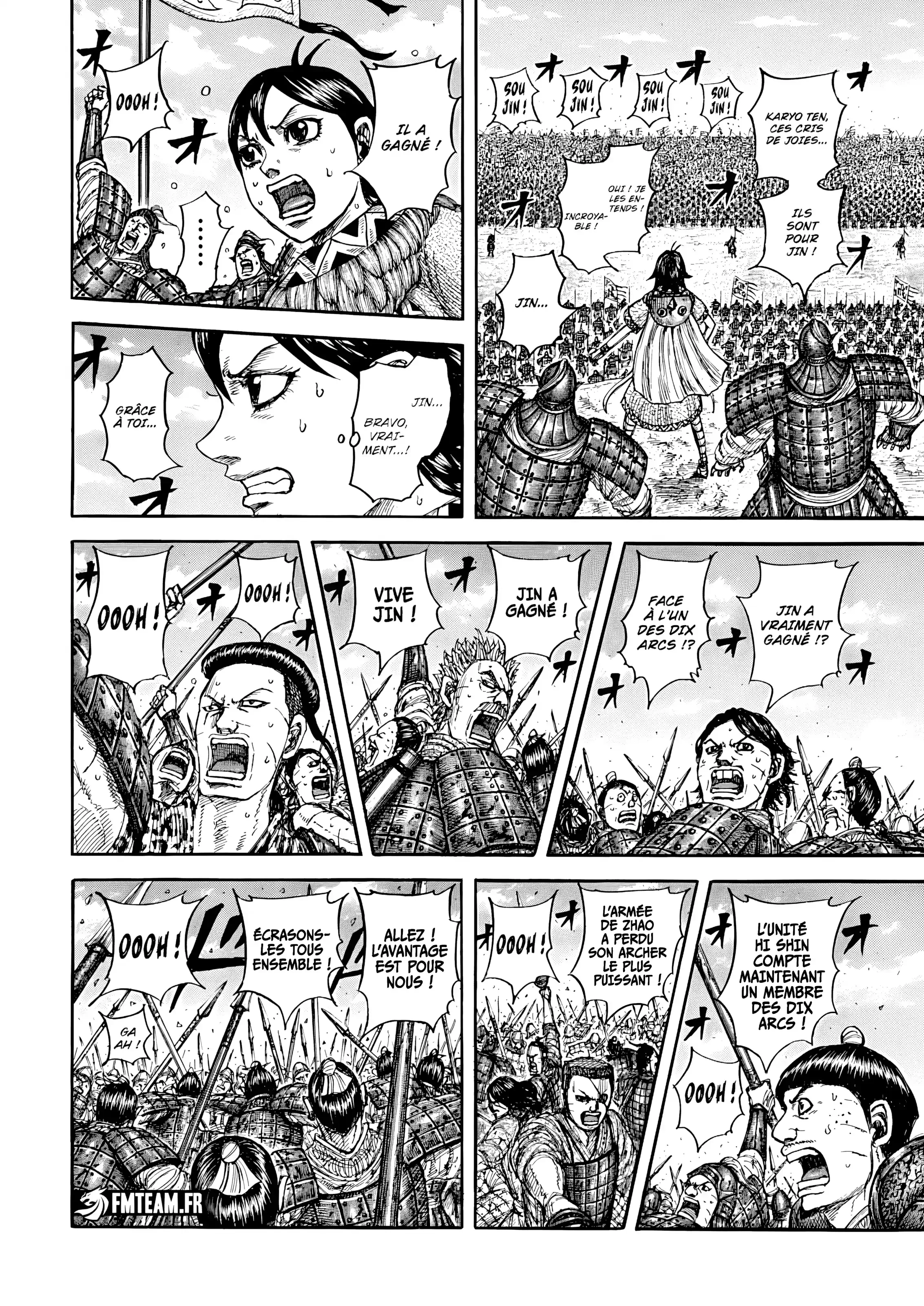 Chapter Image 186