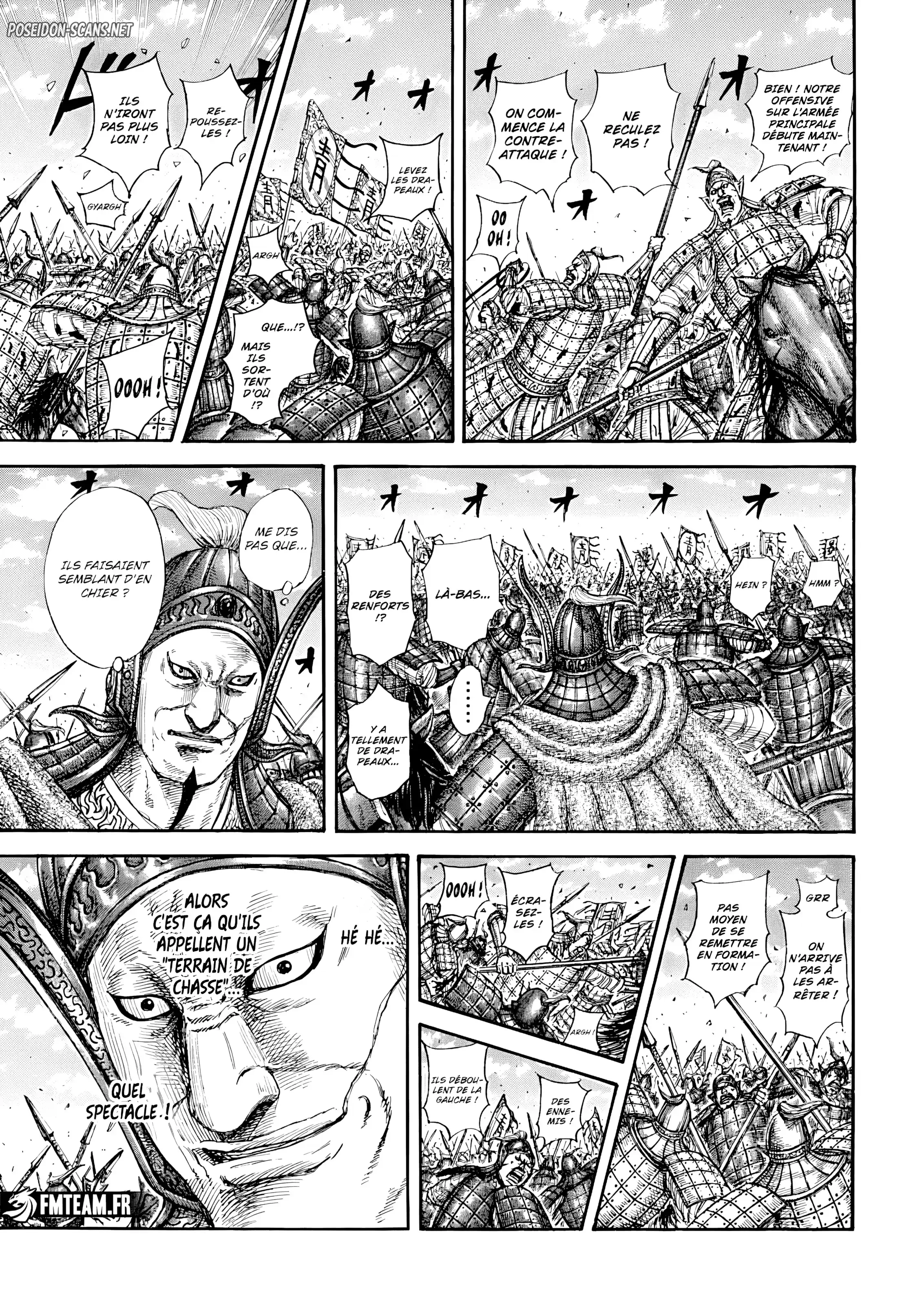 Chapter Image 334