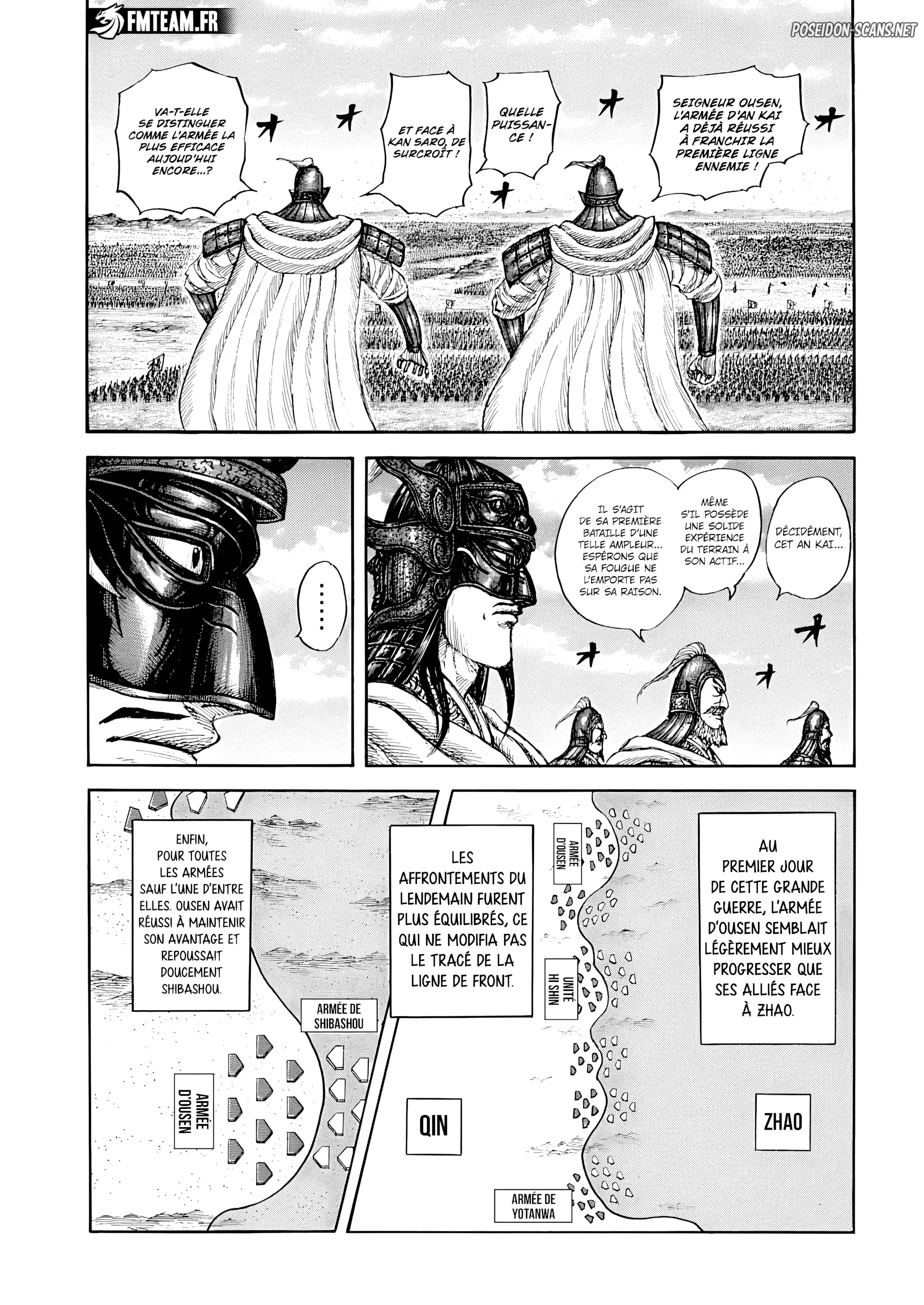 Chapter Image 112