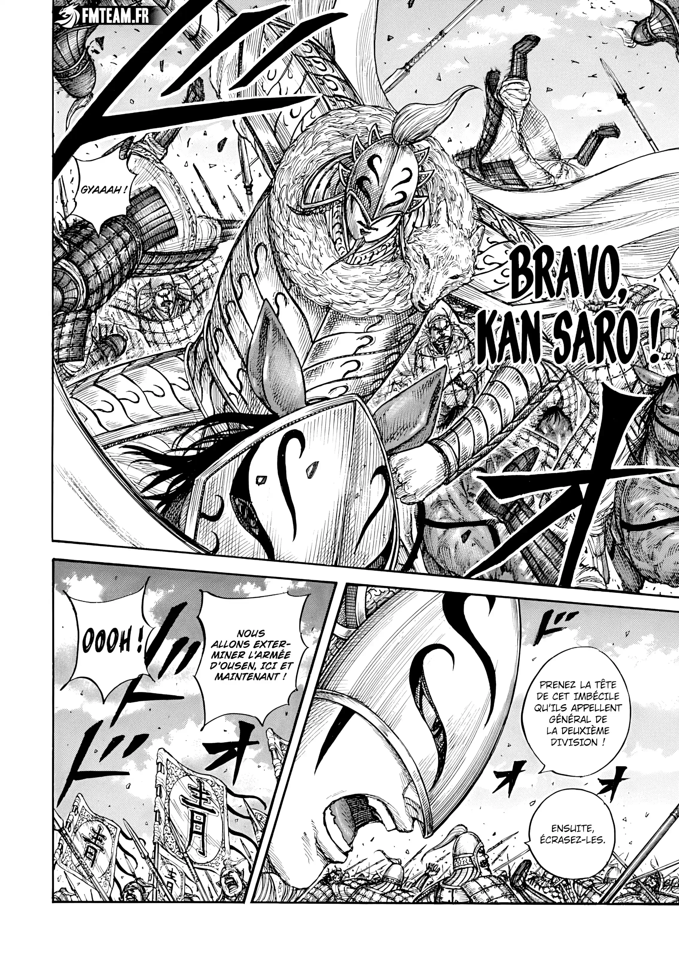 Chapter Image 371