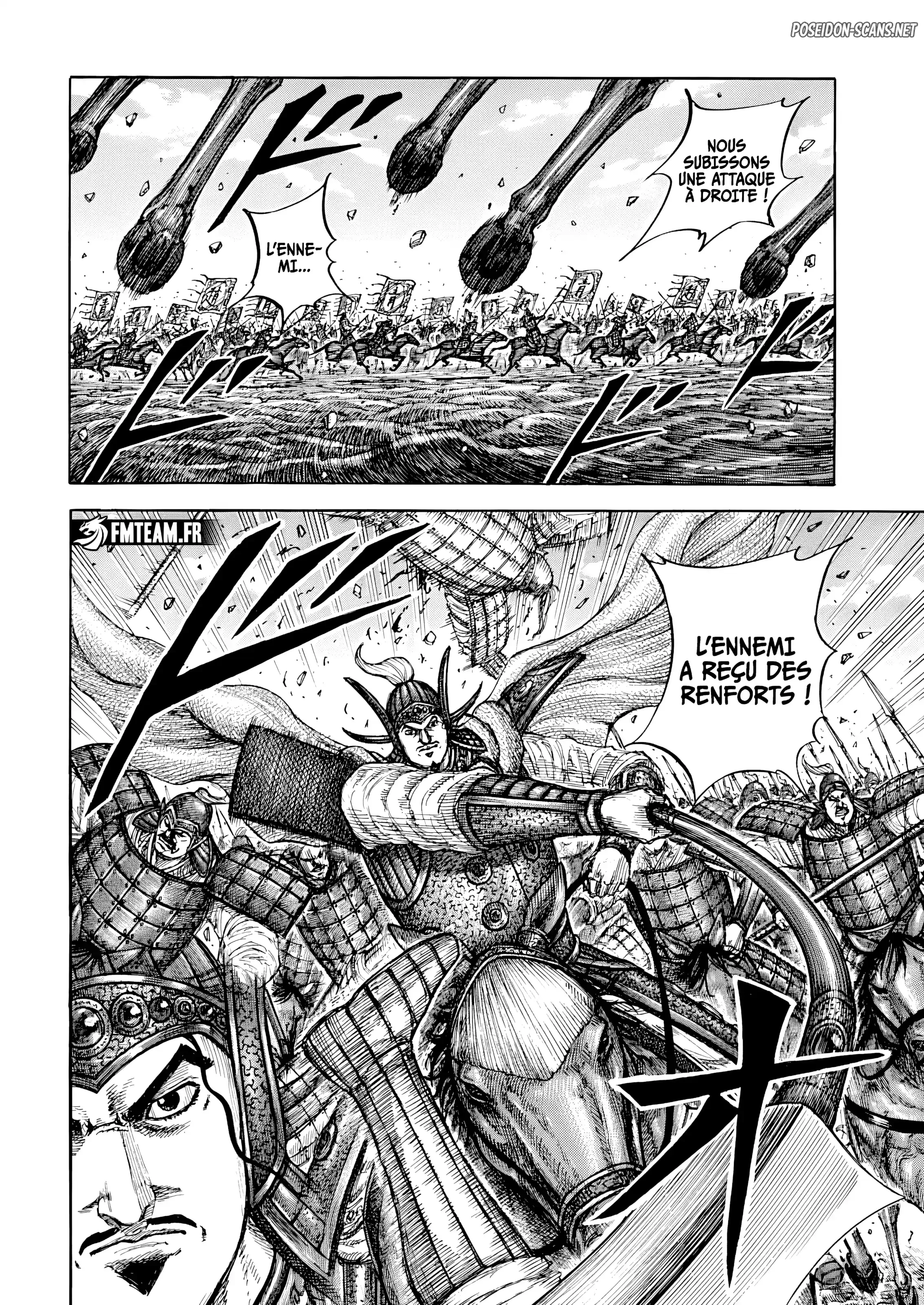 Chapter Image 445