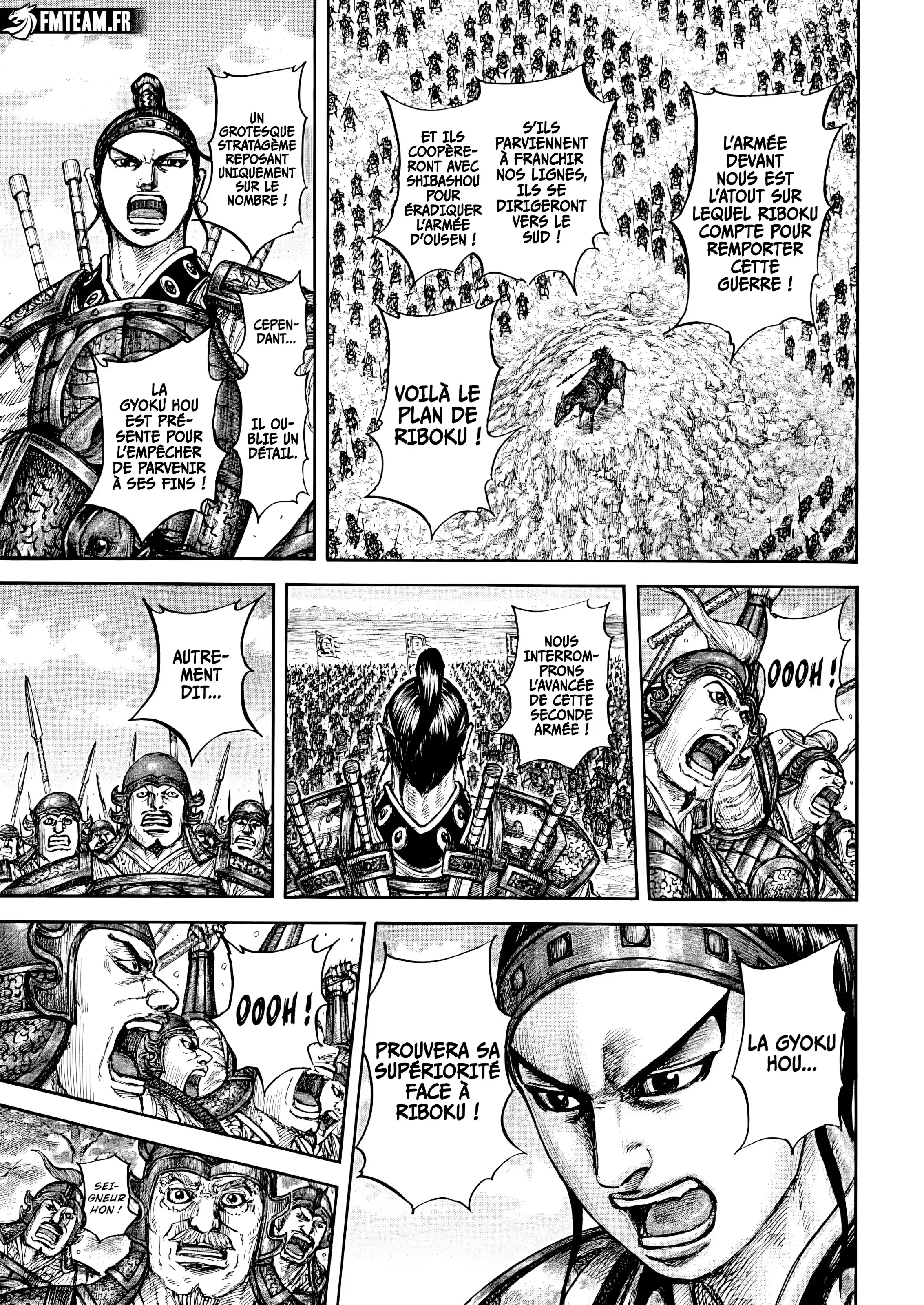 Chapter Image 593