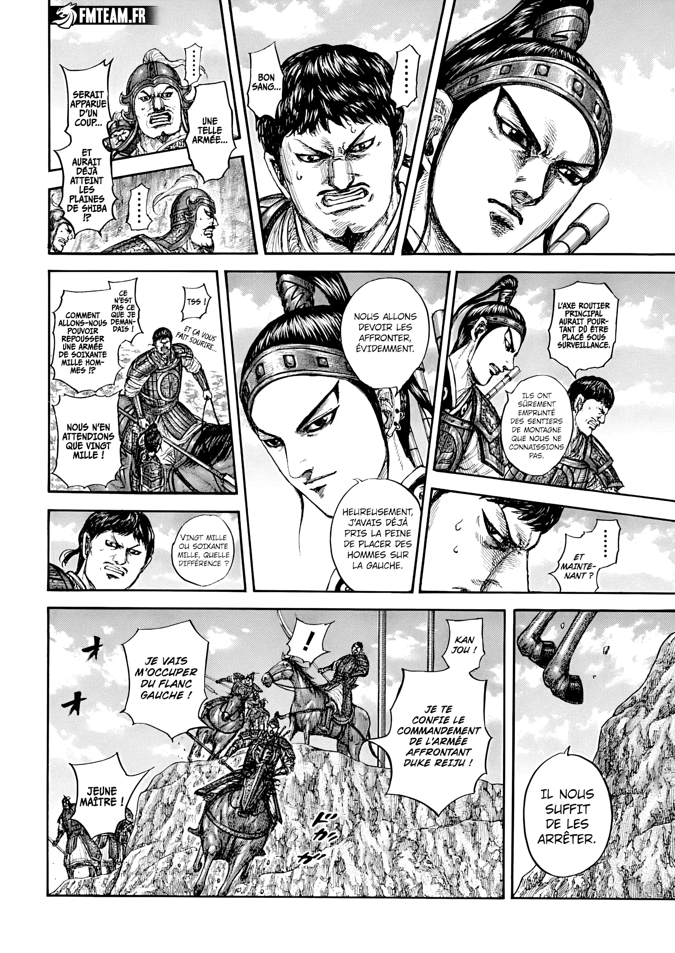 Chapter Image 408