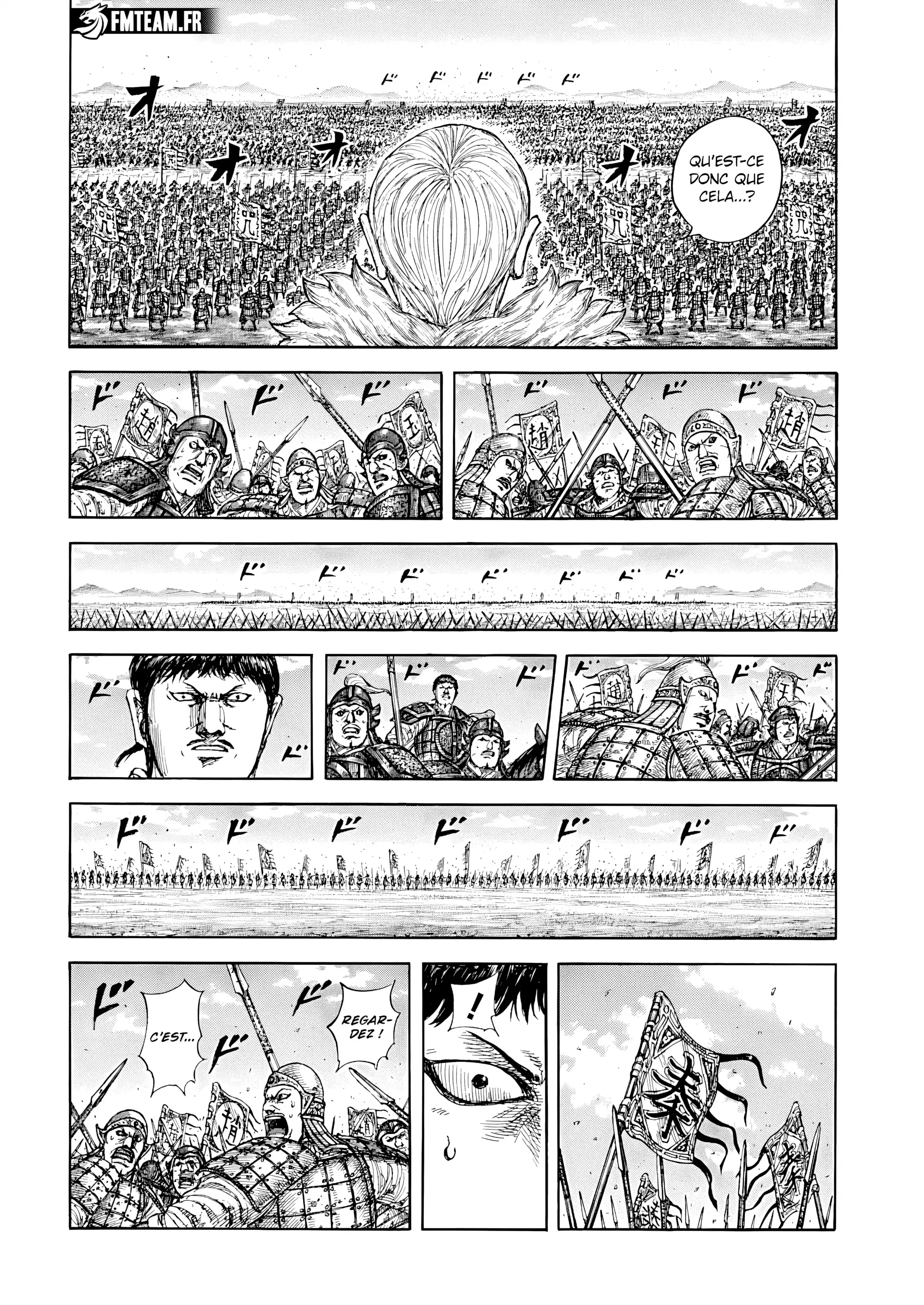 Chapter Image 260