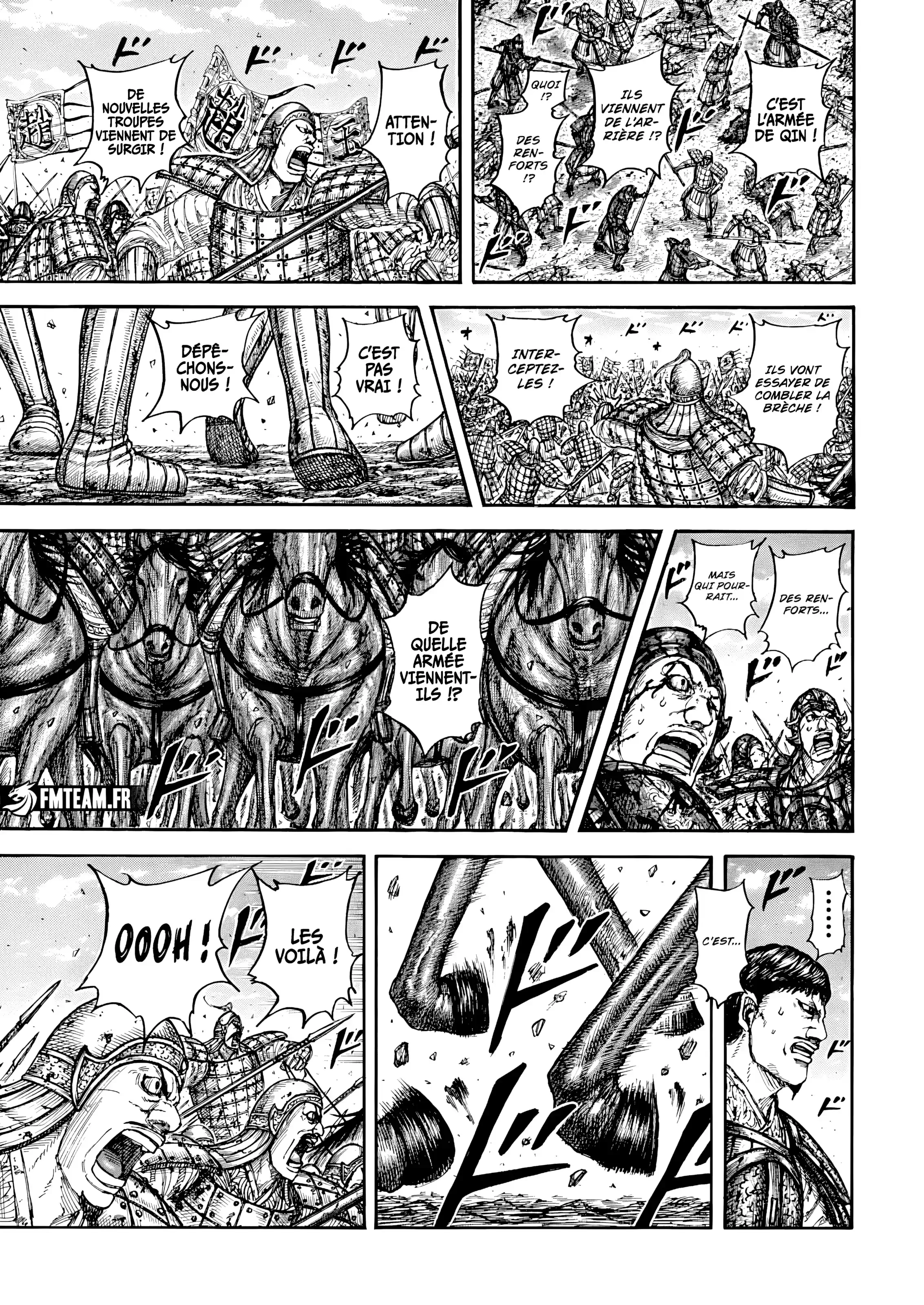 Chapter Image 297