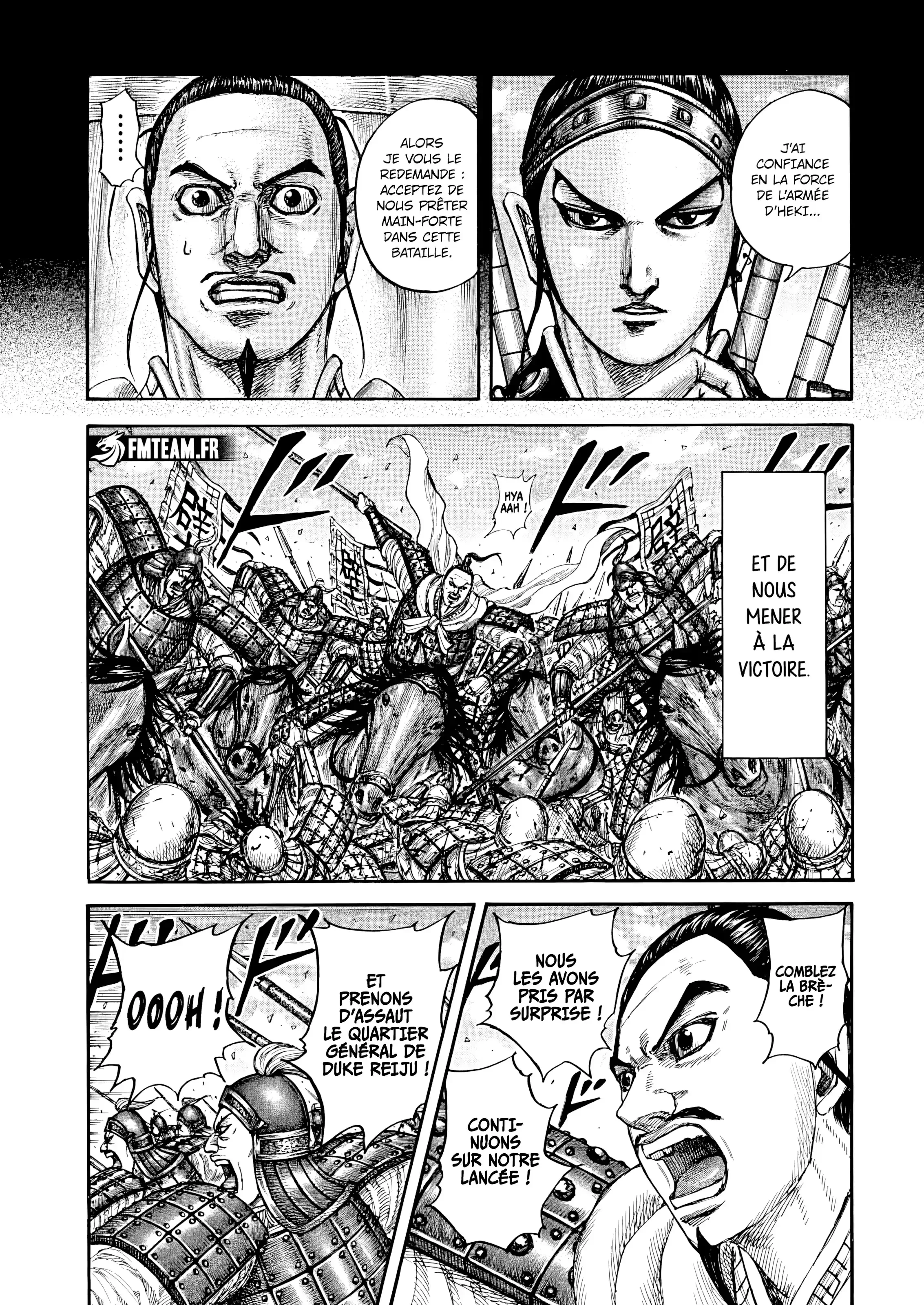 Chapter Image 519