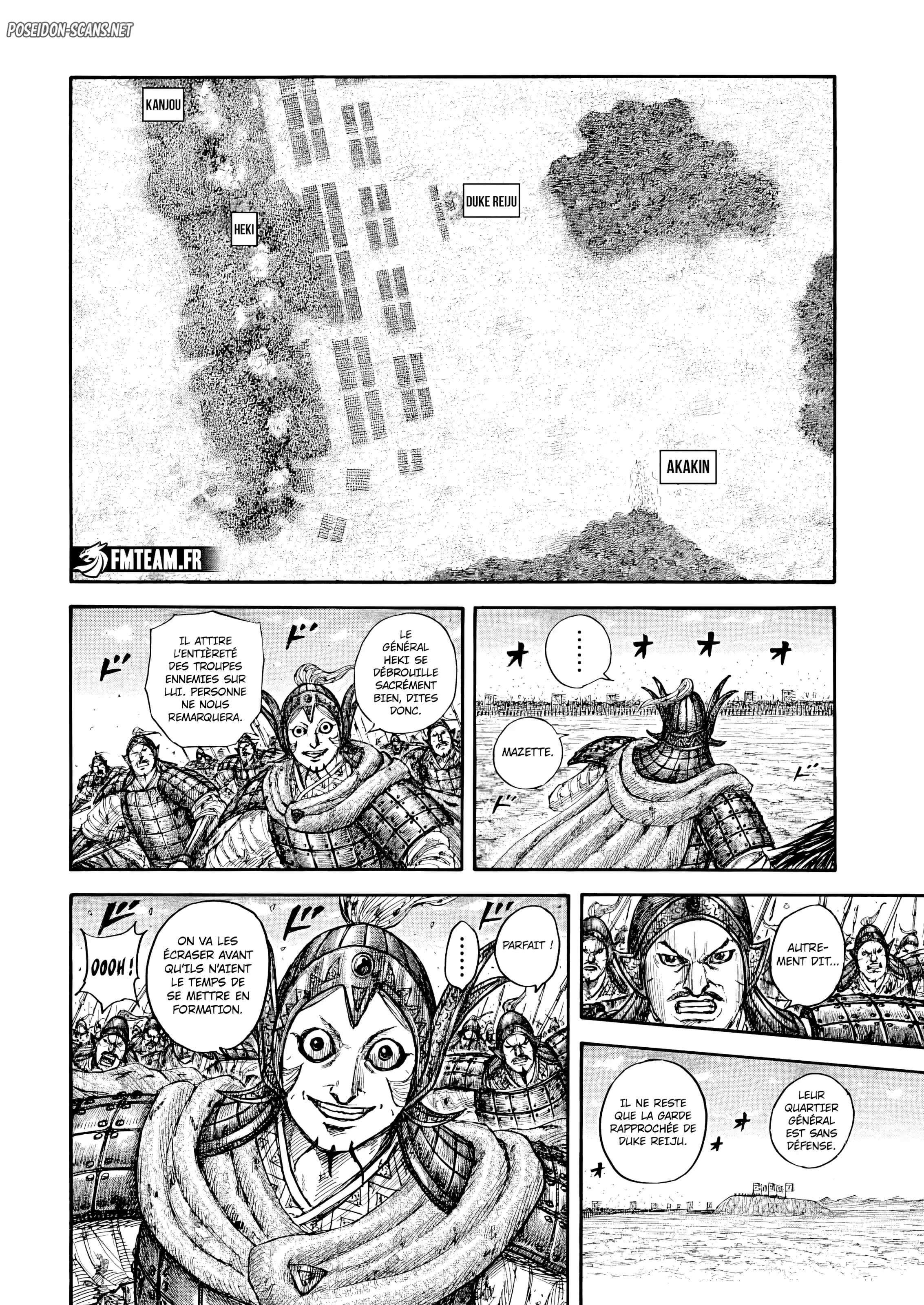 Chapter Image 334