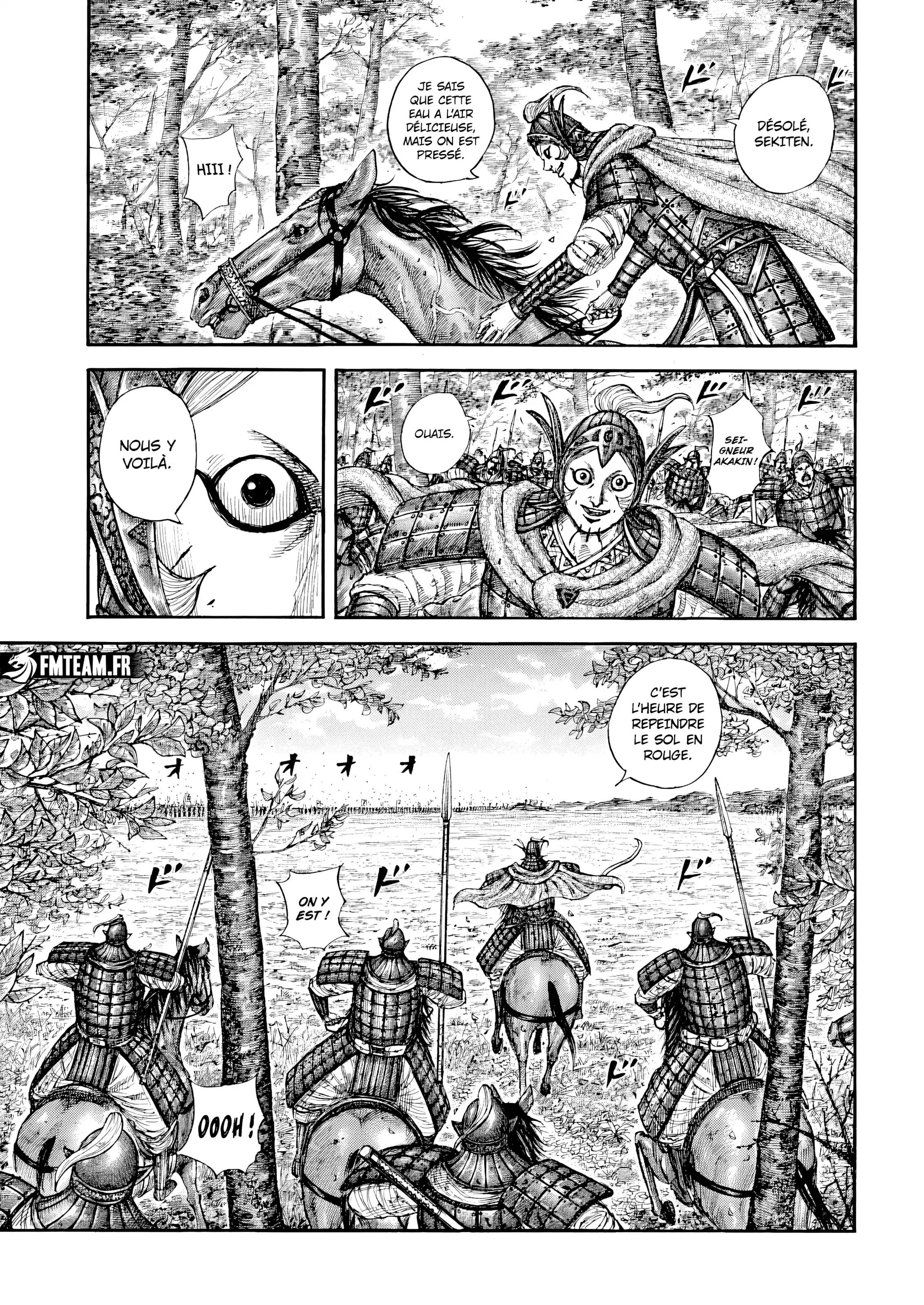 Chapter Image 297