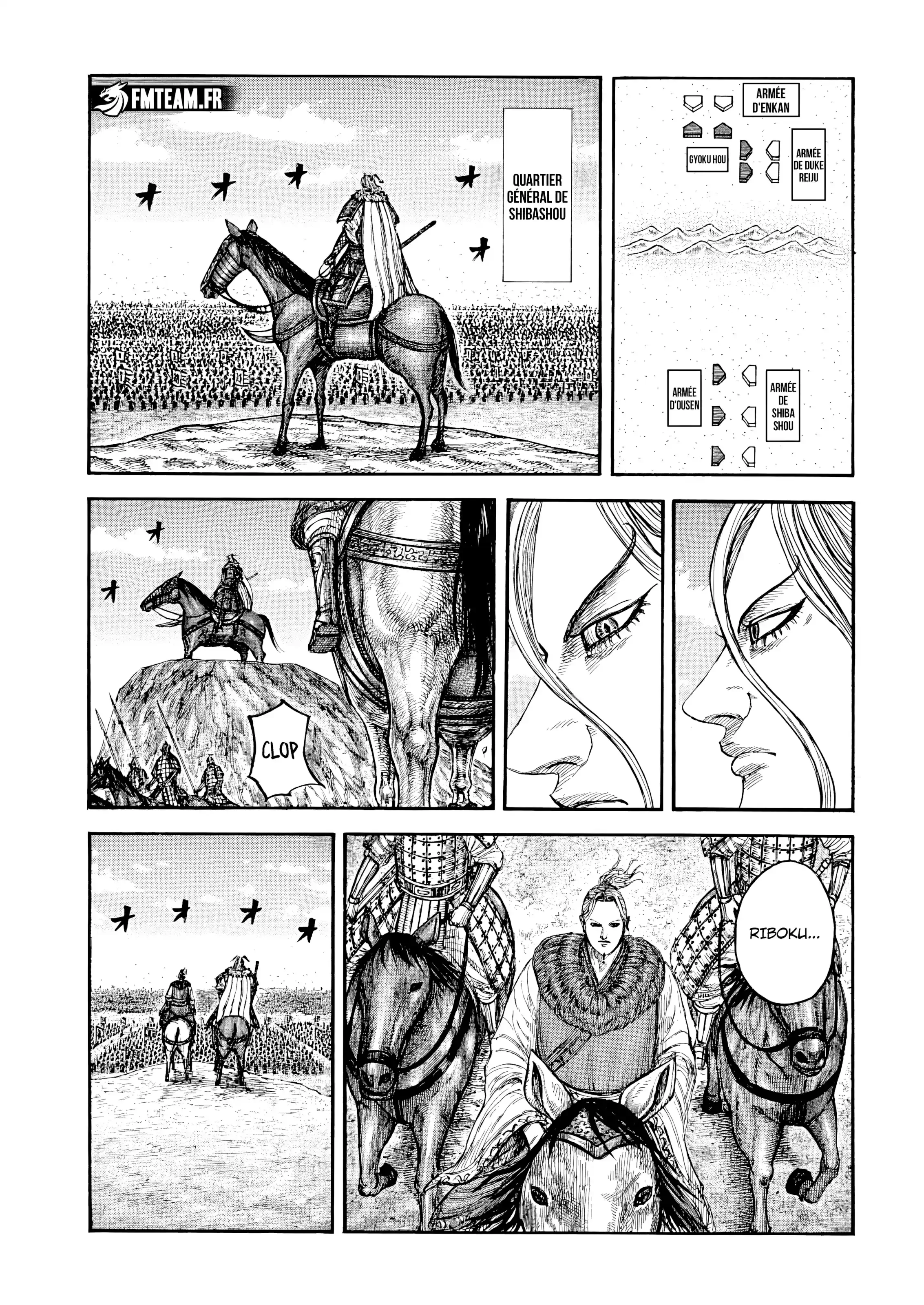 Chapter Image 371