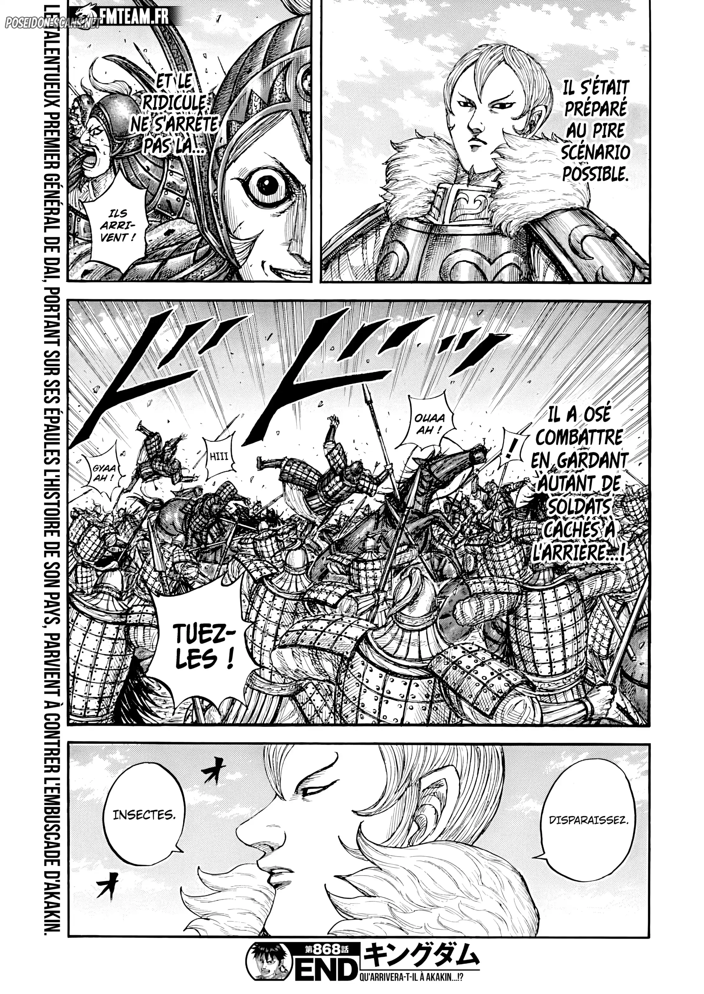 Chapter Image 667
