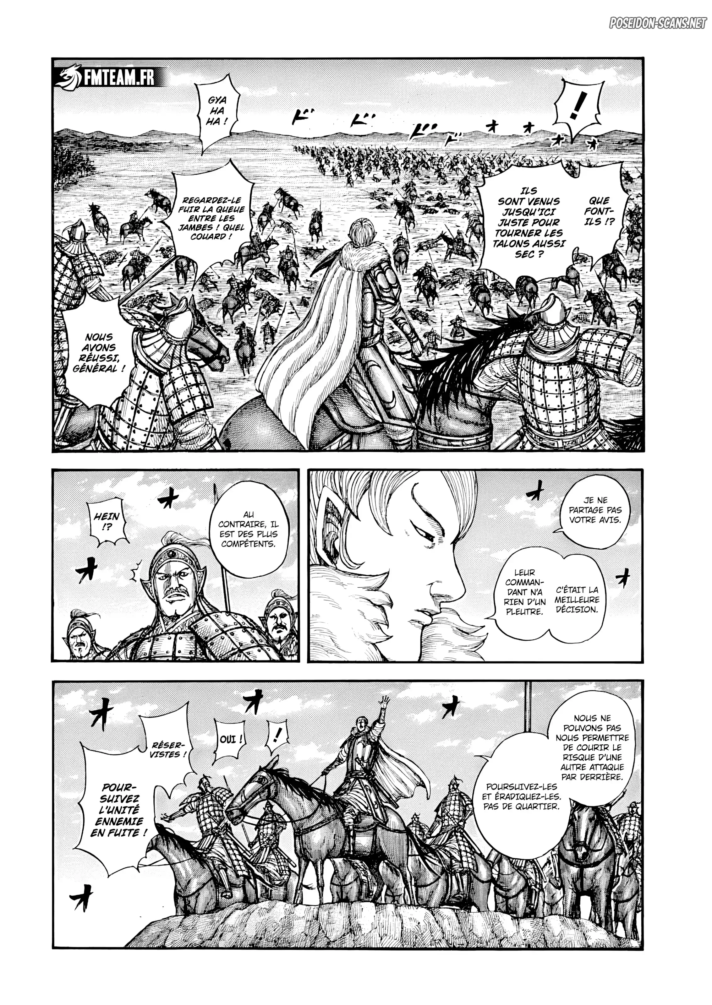 Chapter Image 112