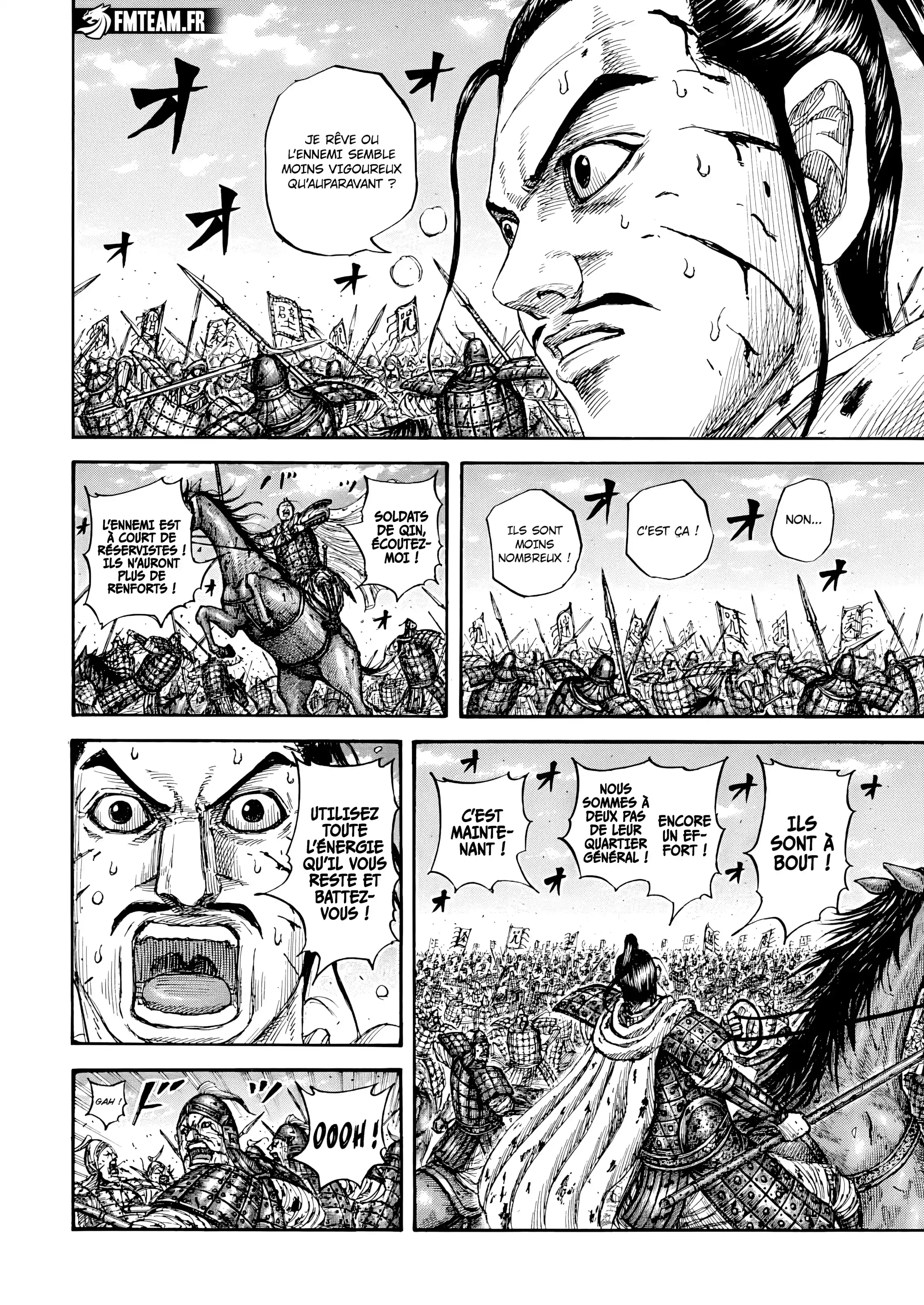 Chapter Image 186
