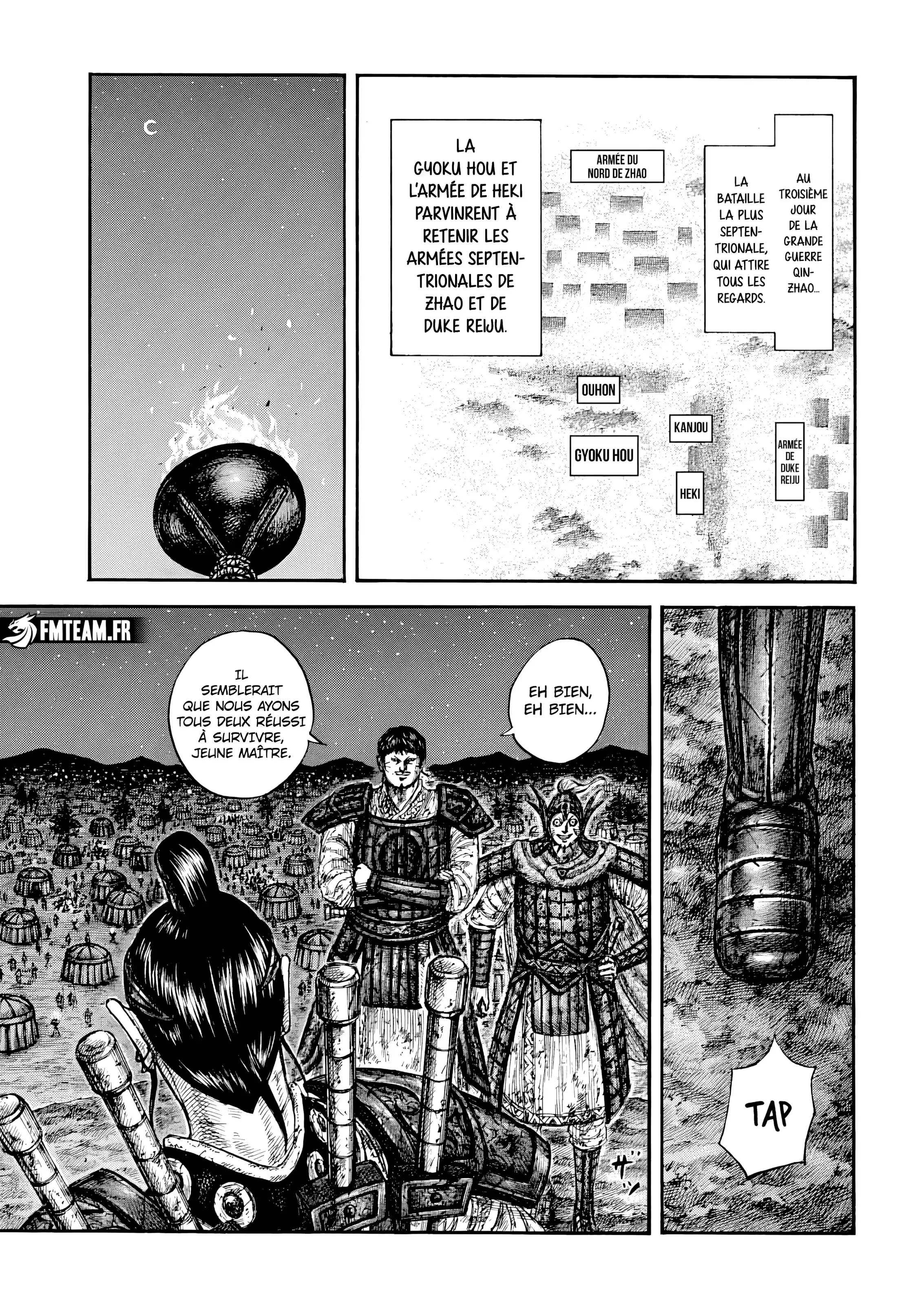 Chapter Image 519