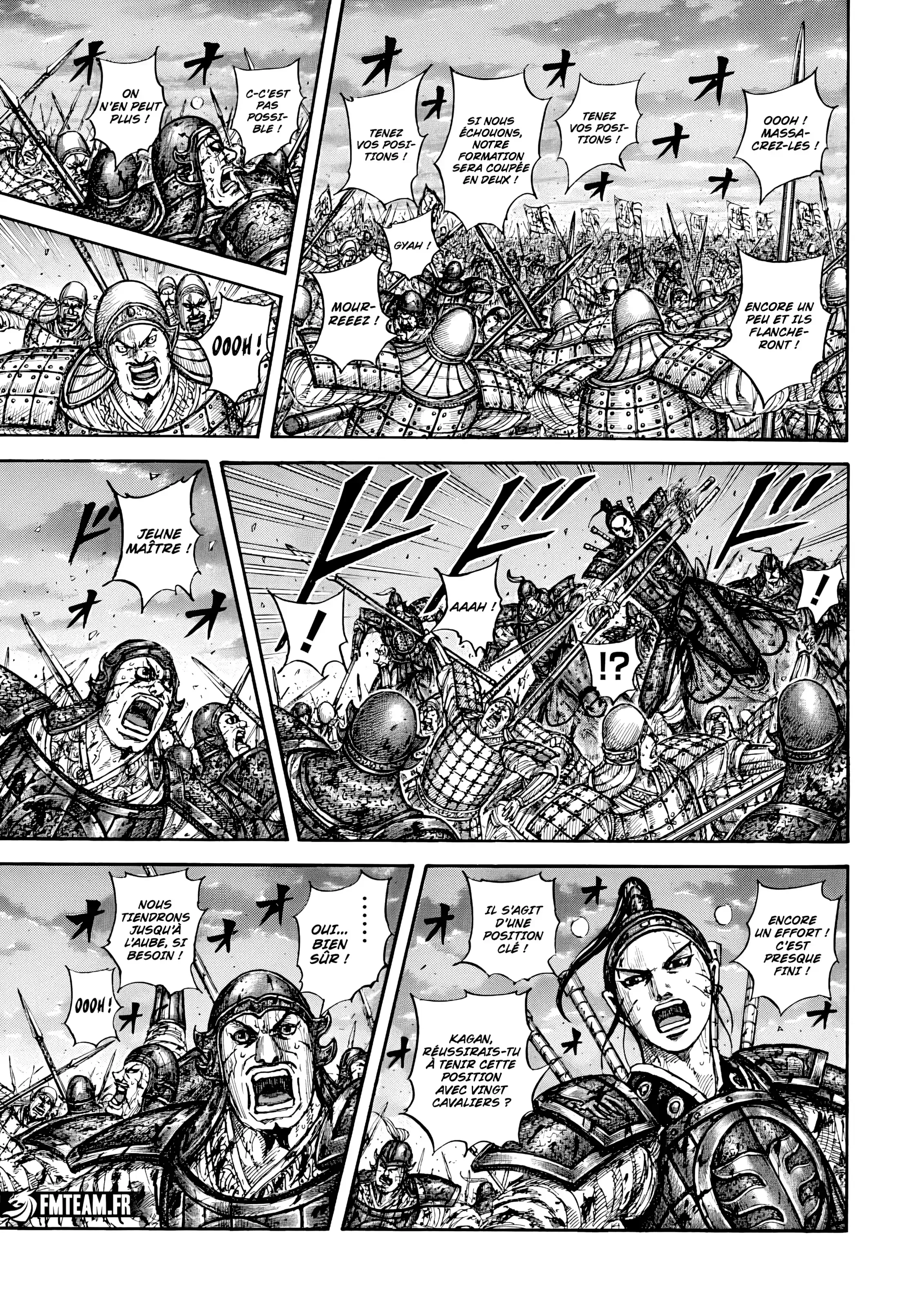 Chapter Image 371