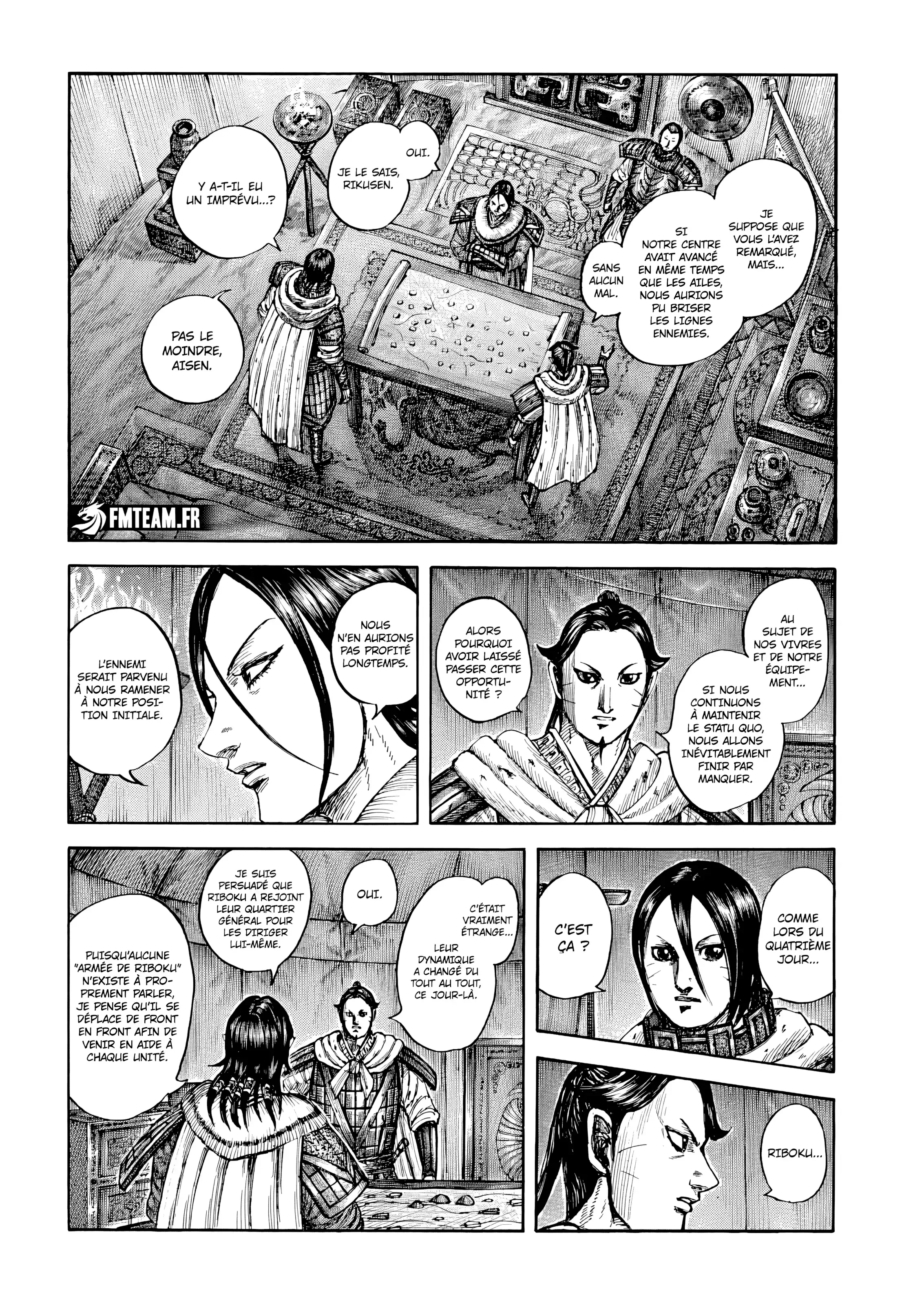Chapter Image 408
