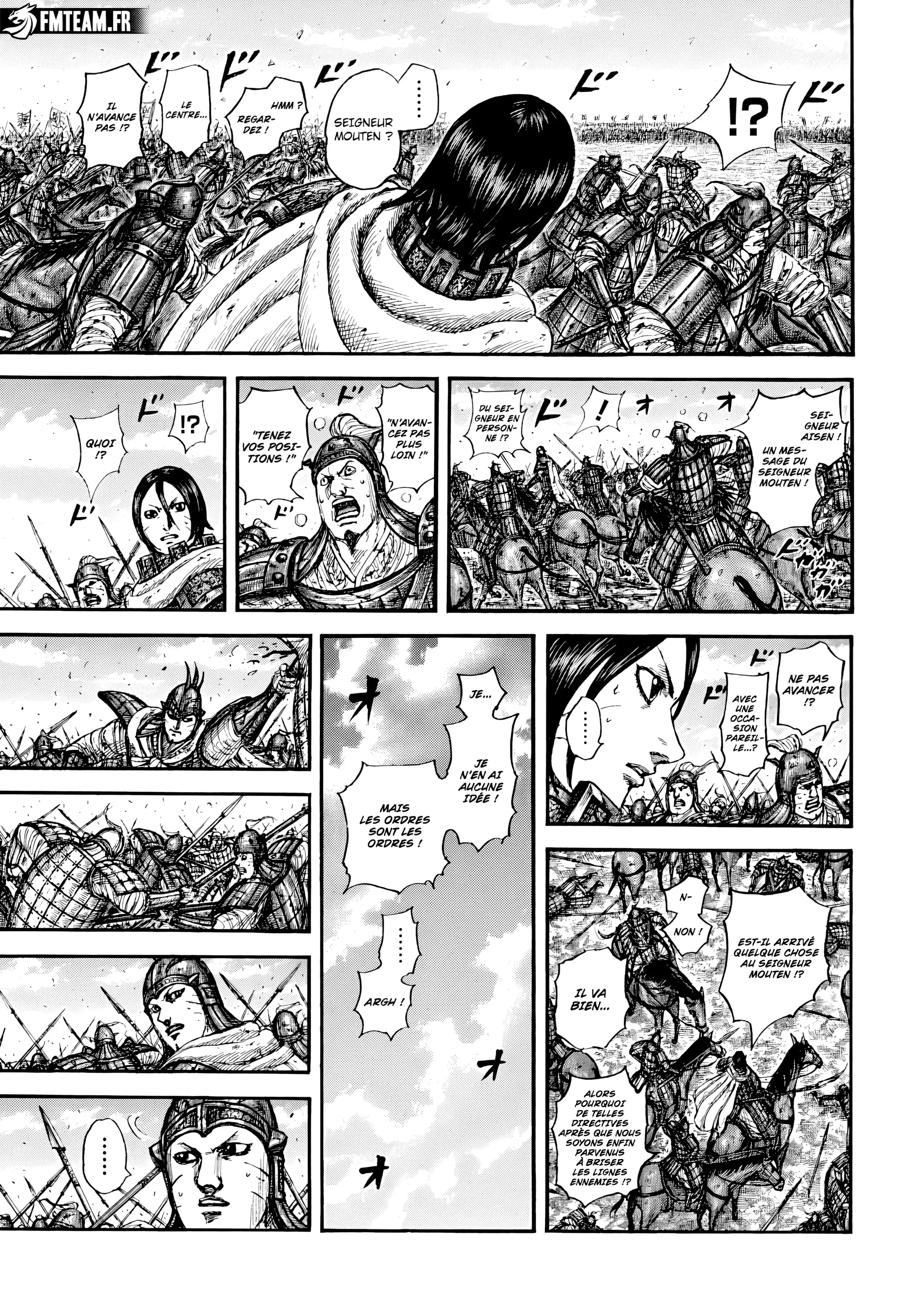 Chapter Image 297