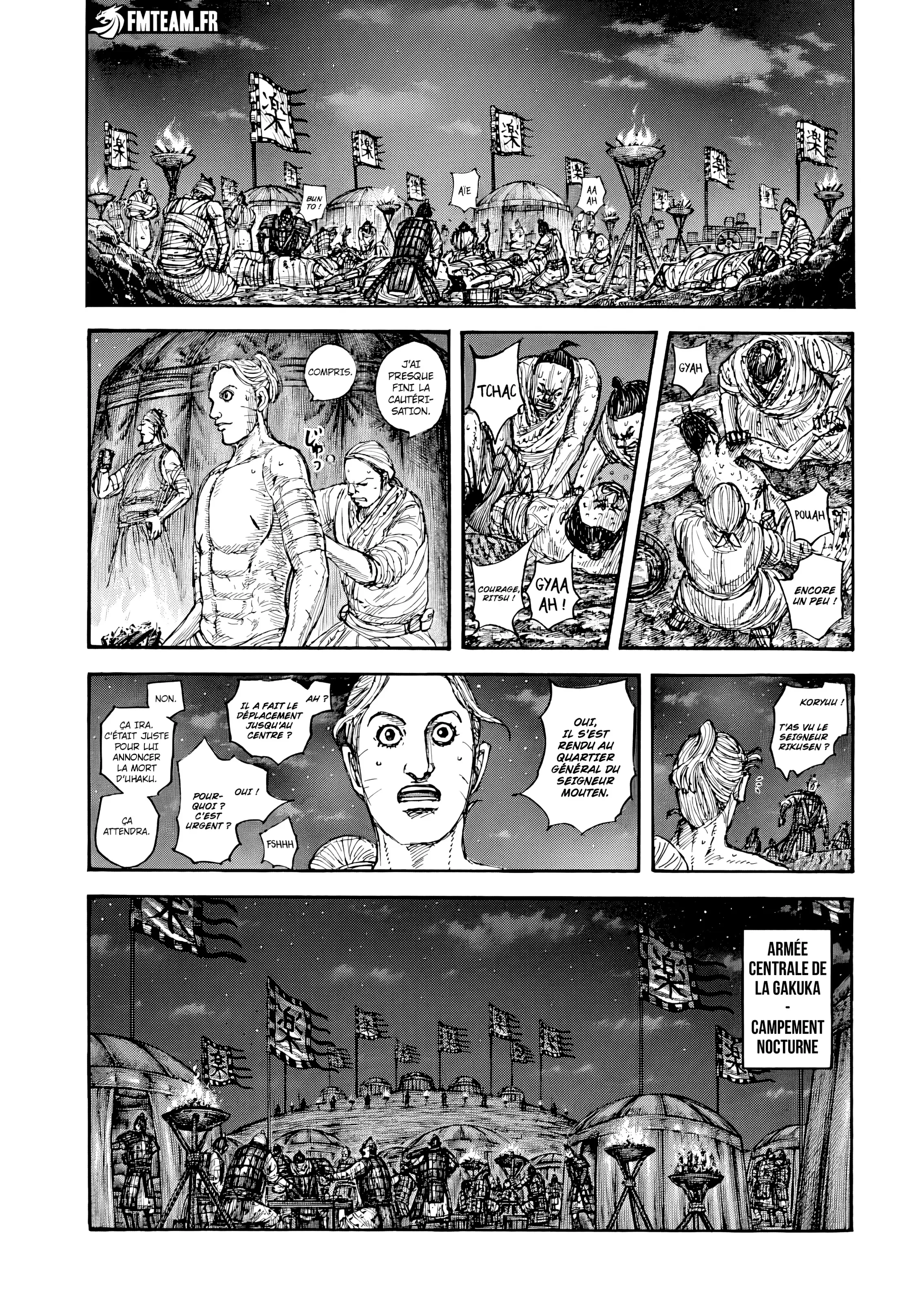 Chapter Image 371
