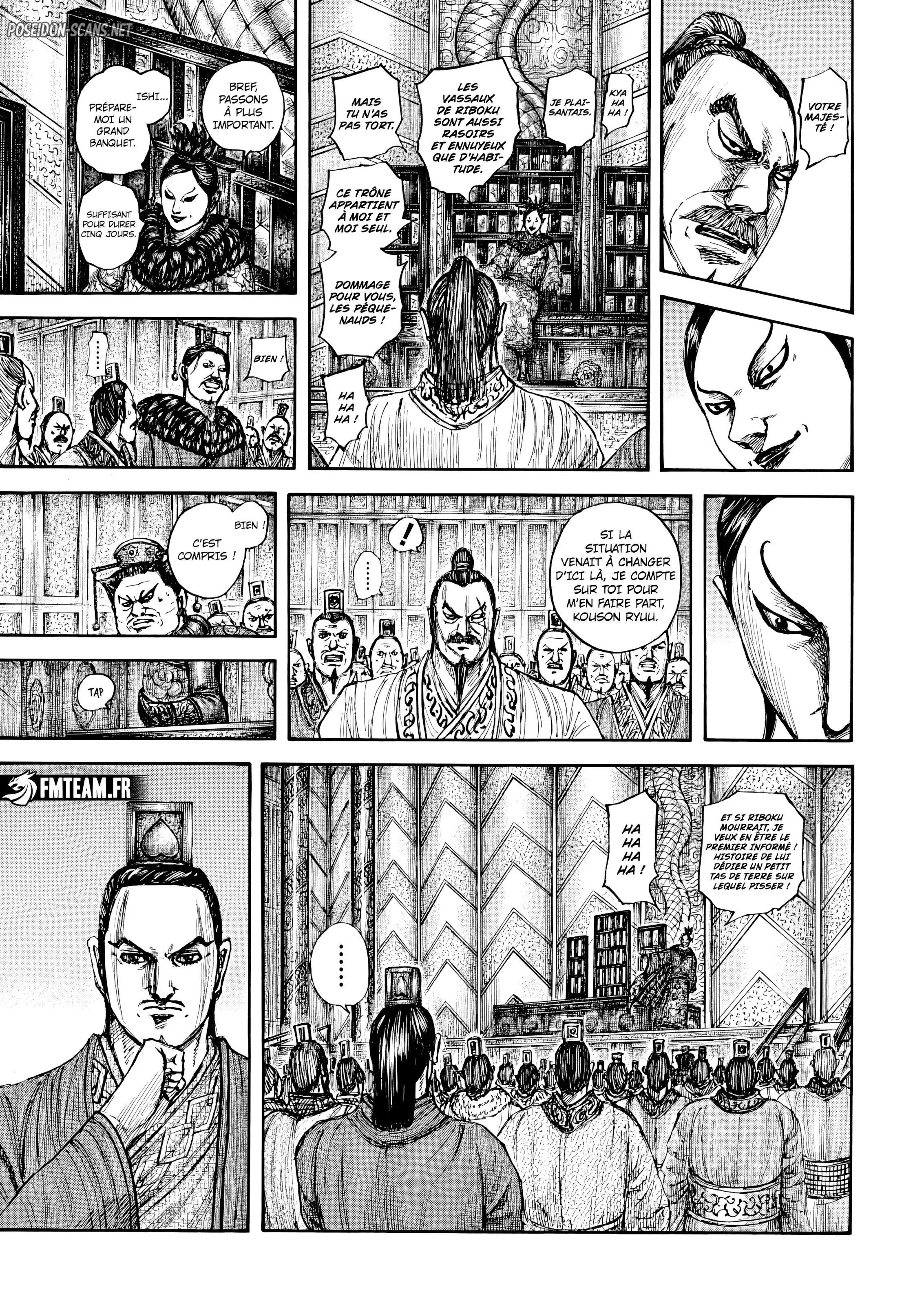 Chapter Image 223