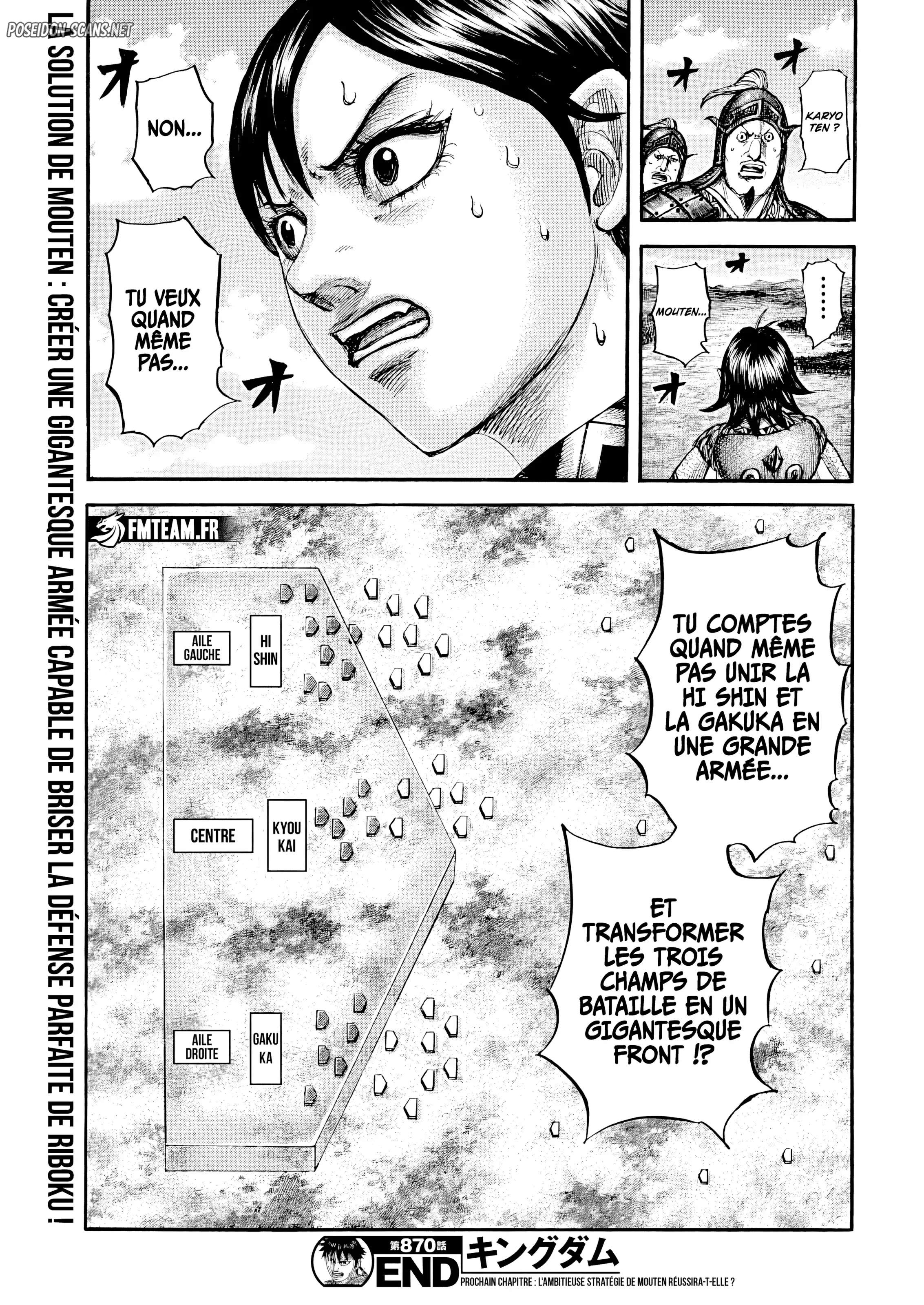 Chapter Image 667