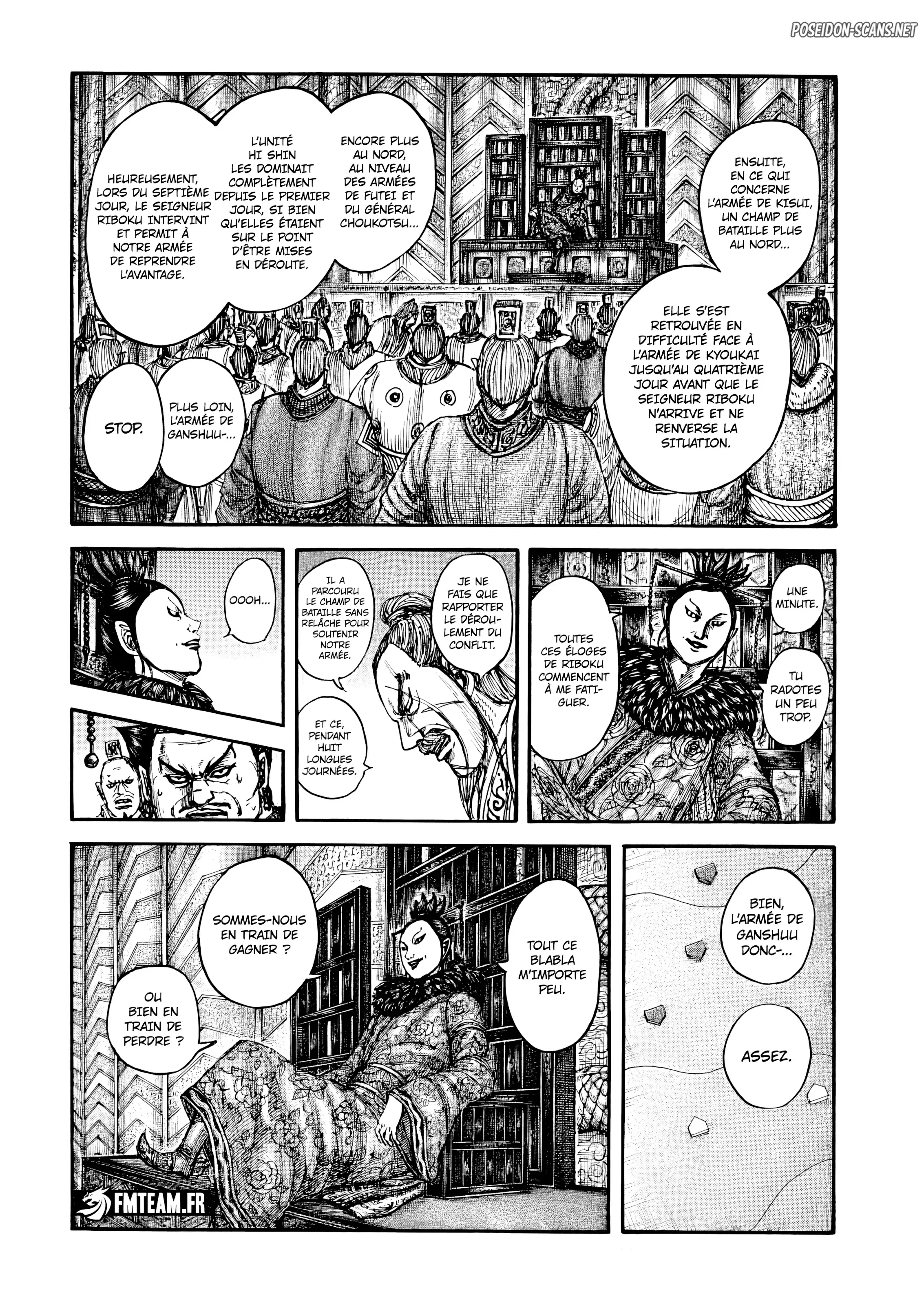 Chapter Image 112