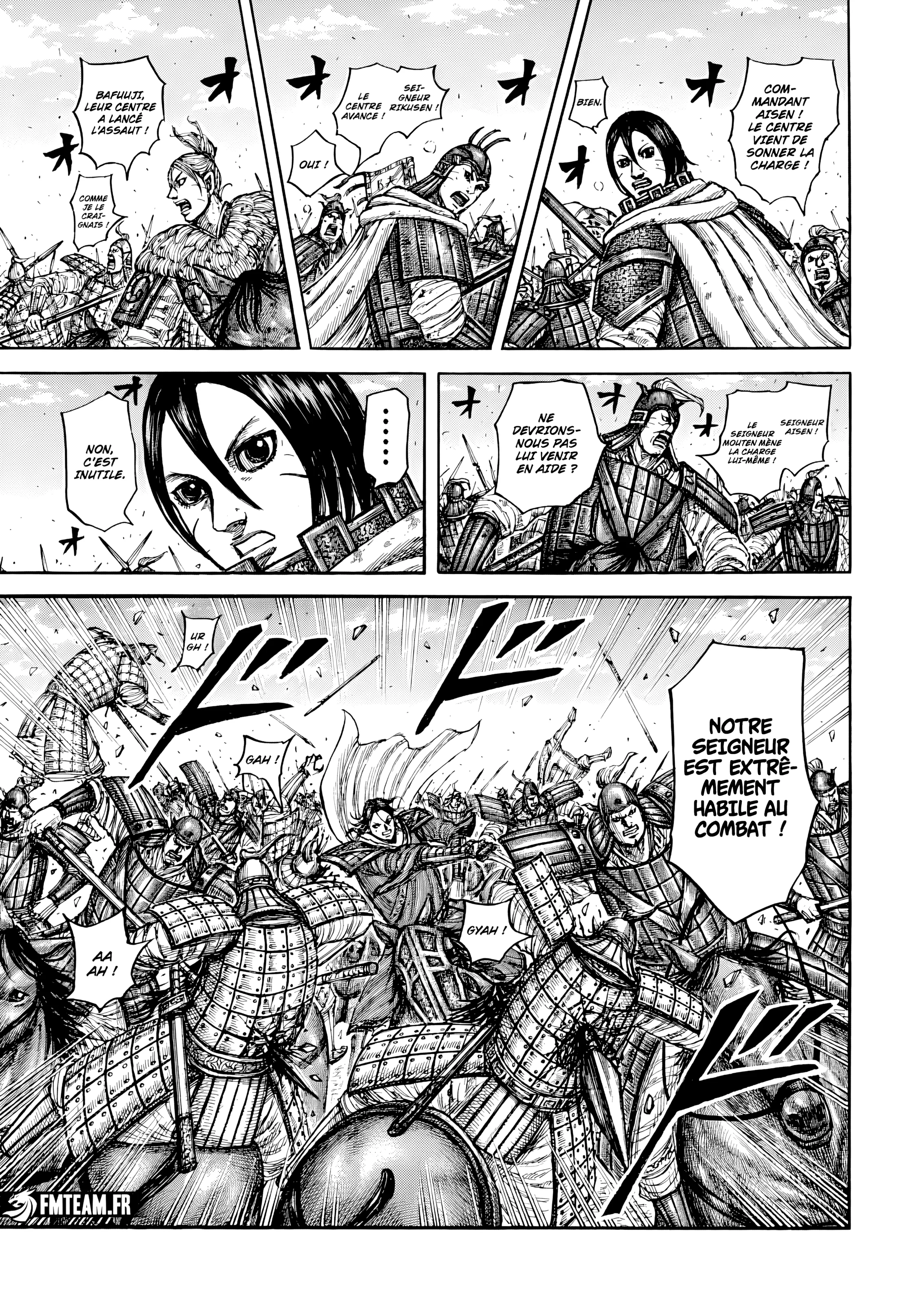 Chapter Image 297