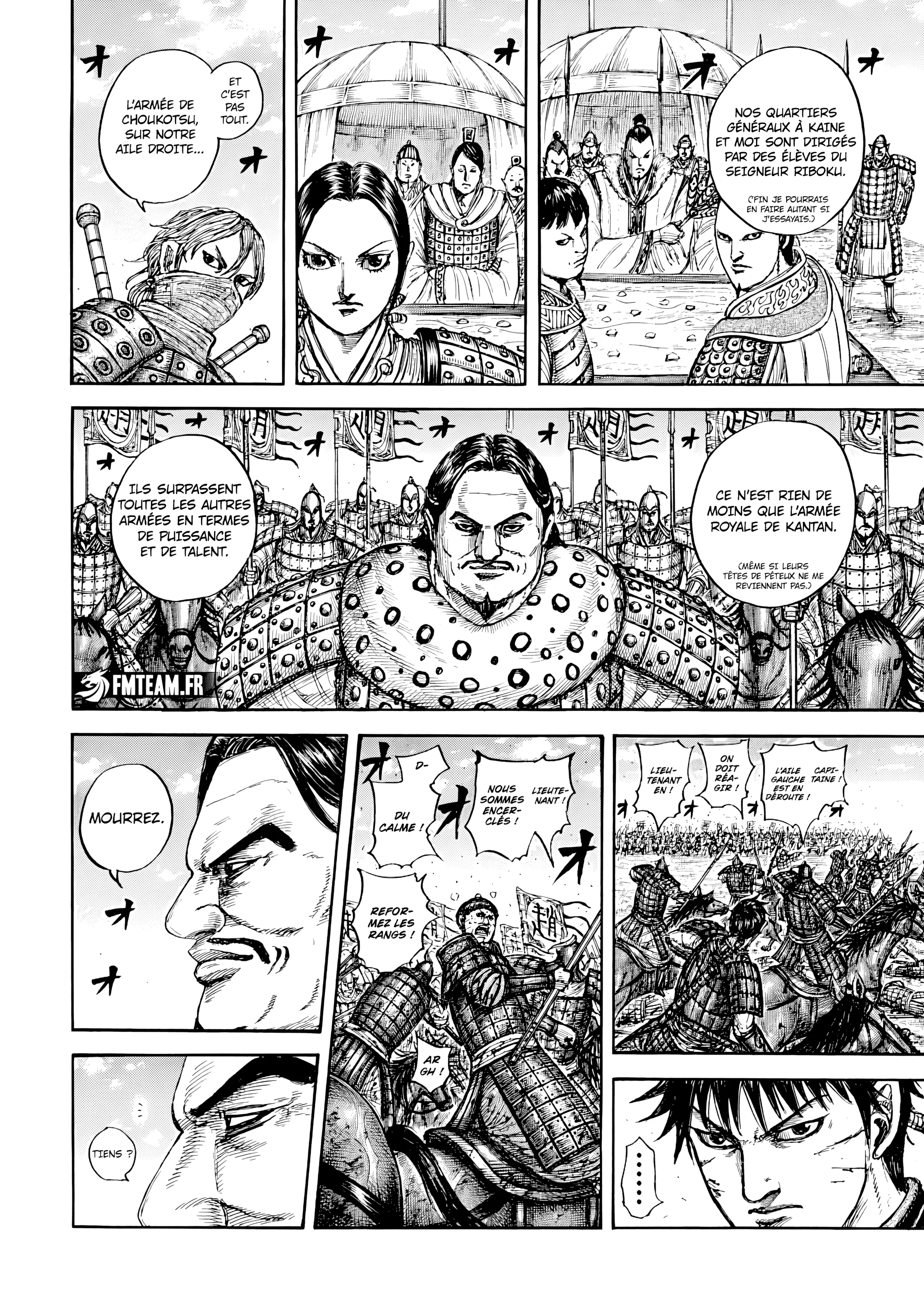 Chapter Image 630
