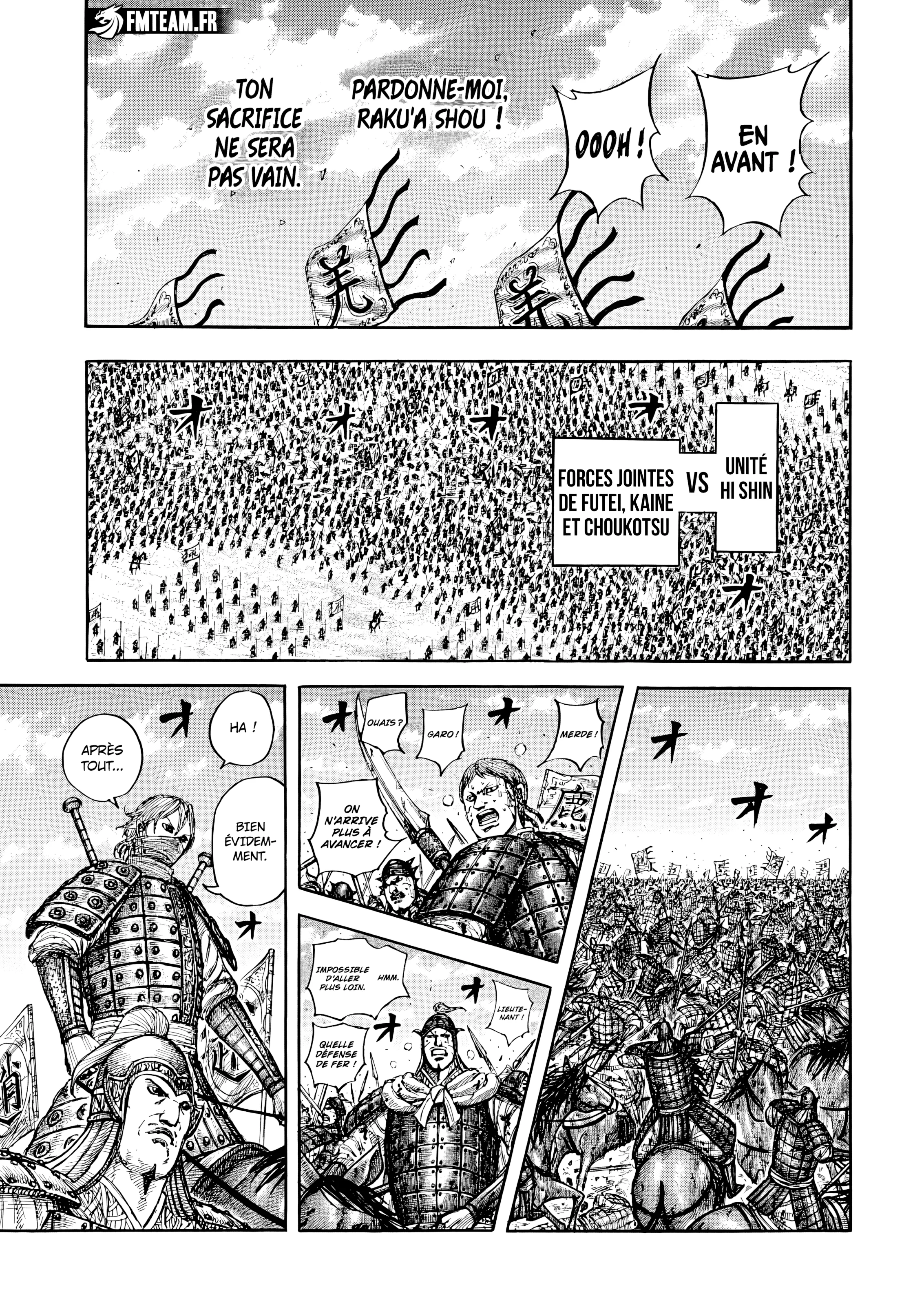 Chapter Image 593