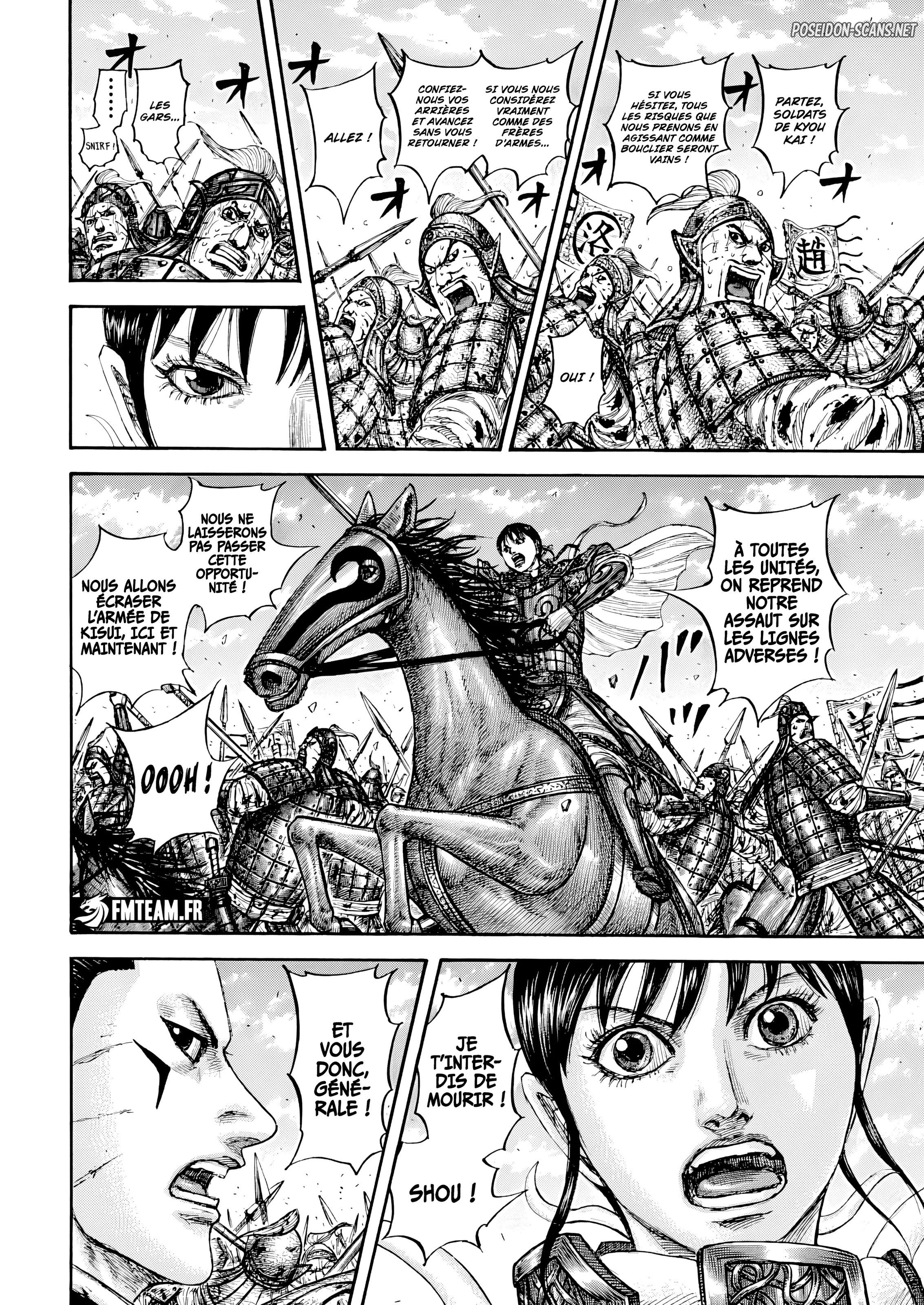 Chapter Image 556