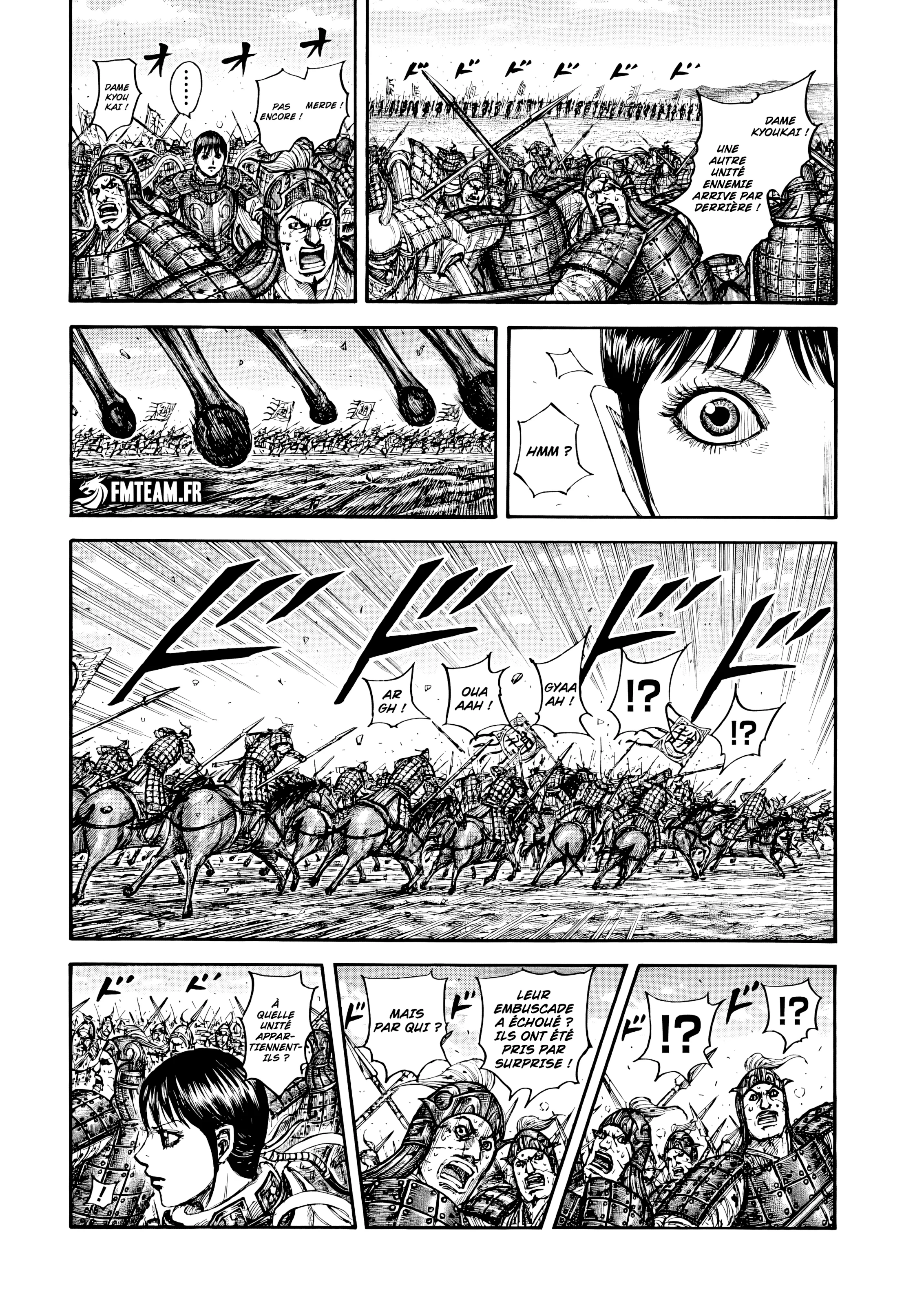 Chapter Image 482
