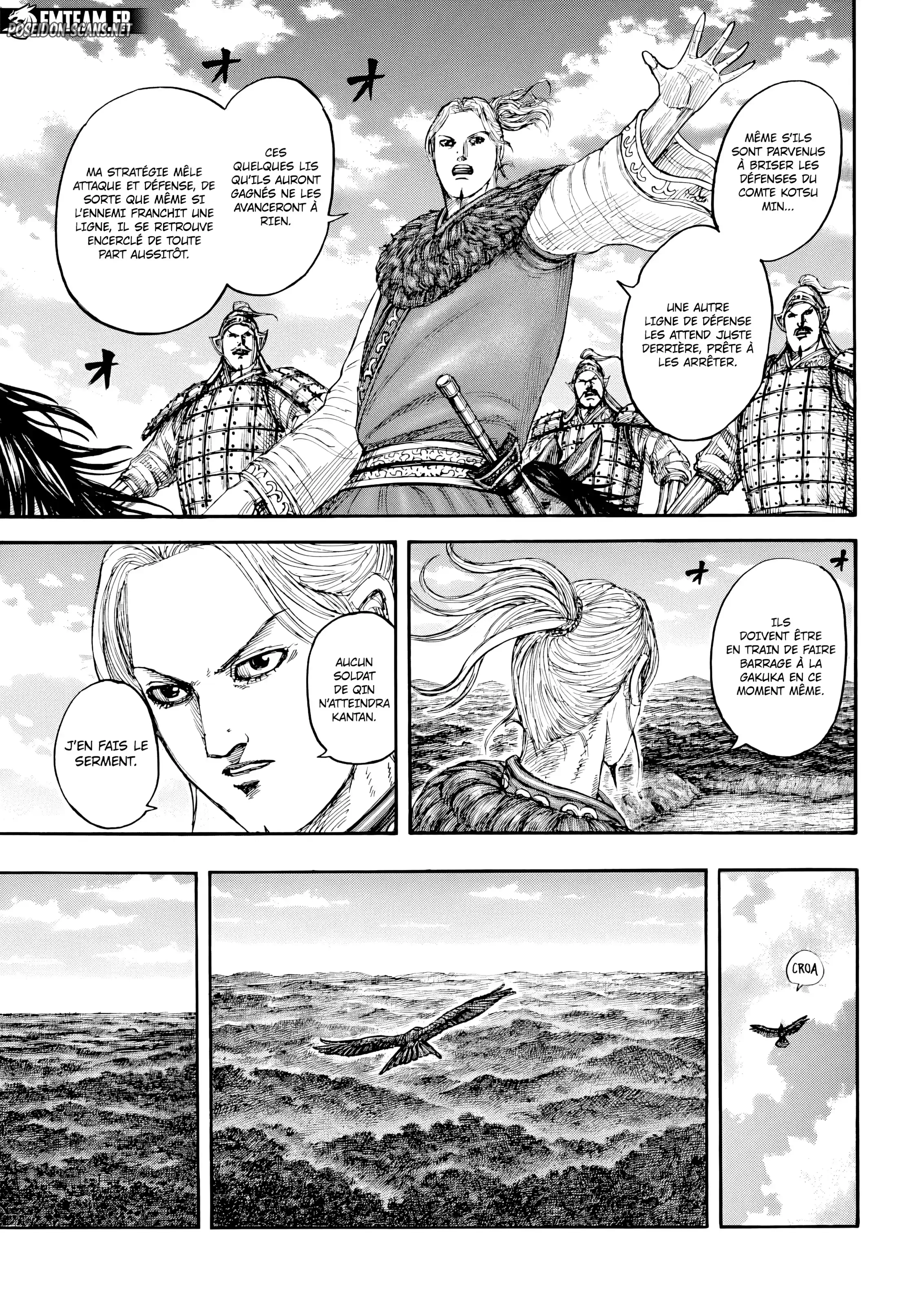 Chapter Image 334