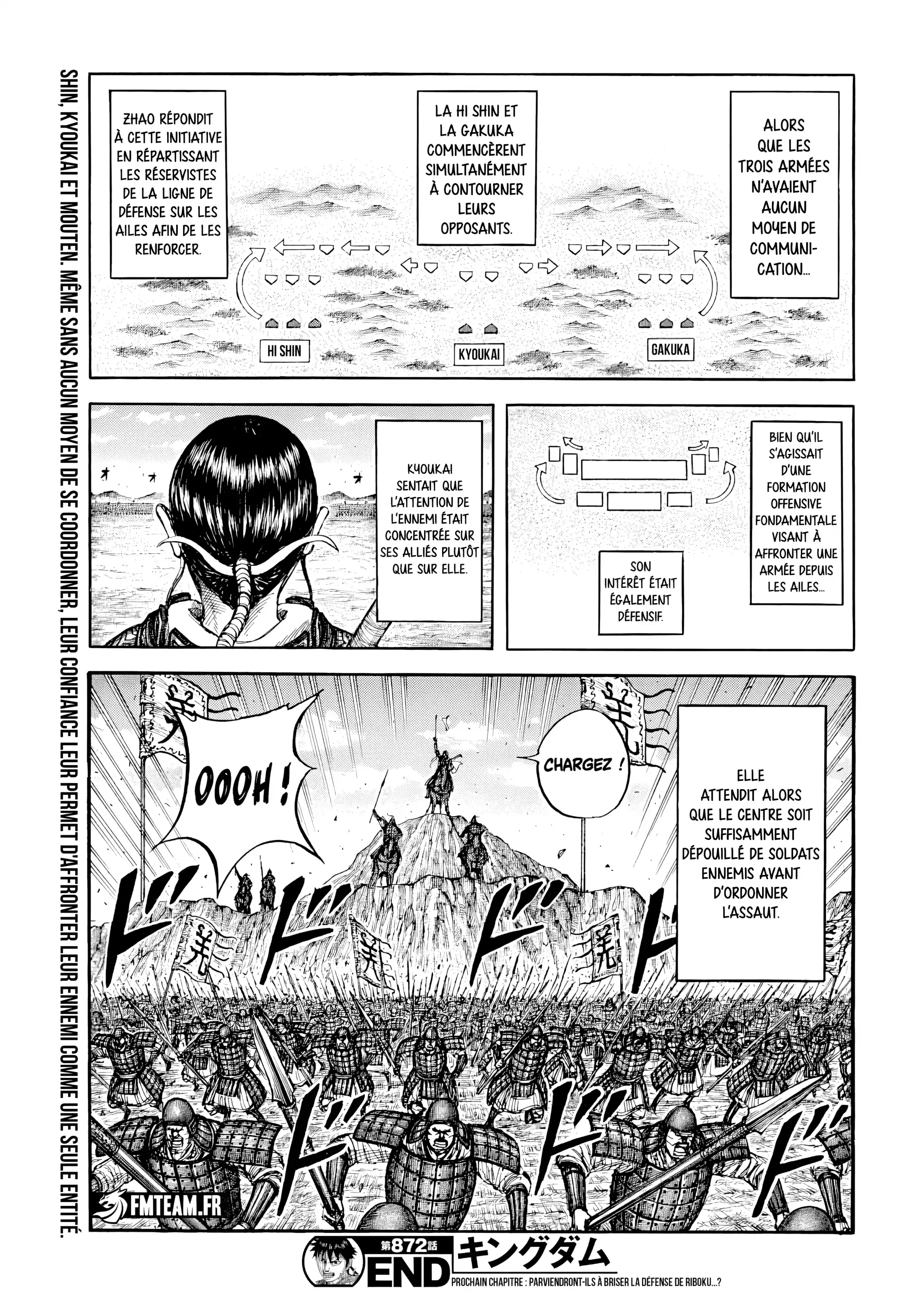 Chapter Image 630