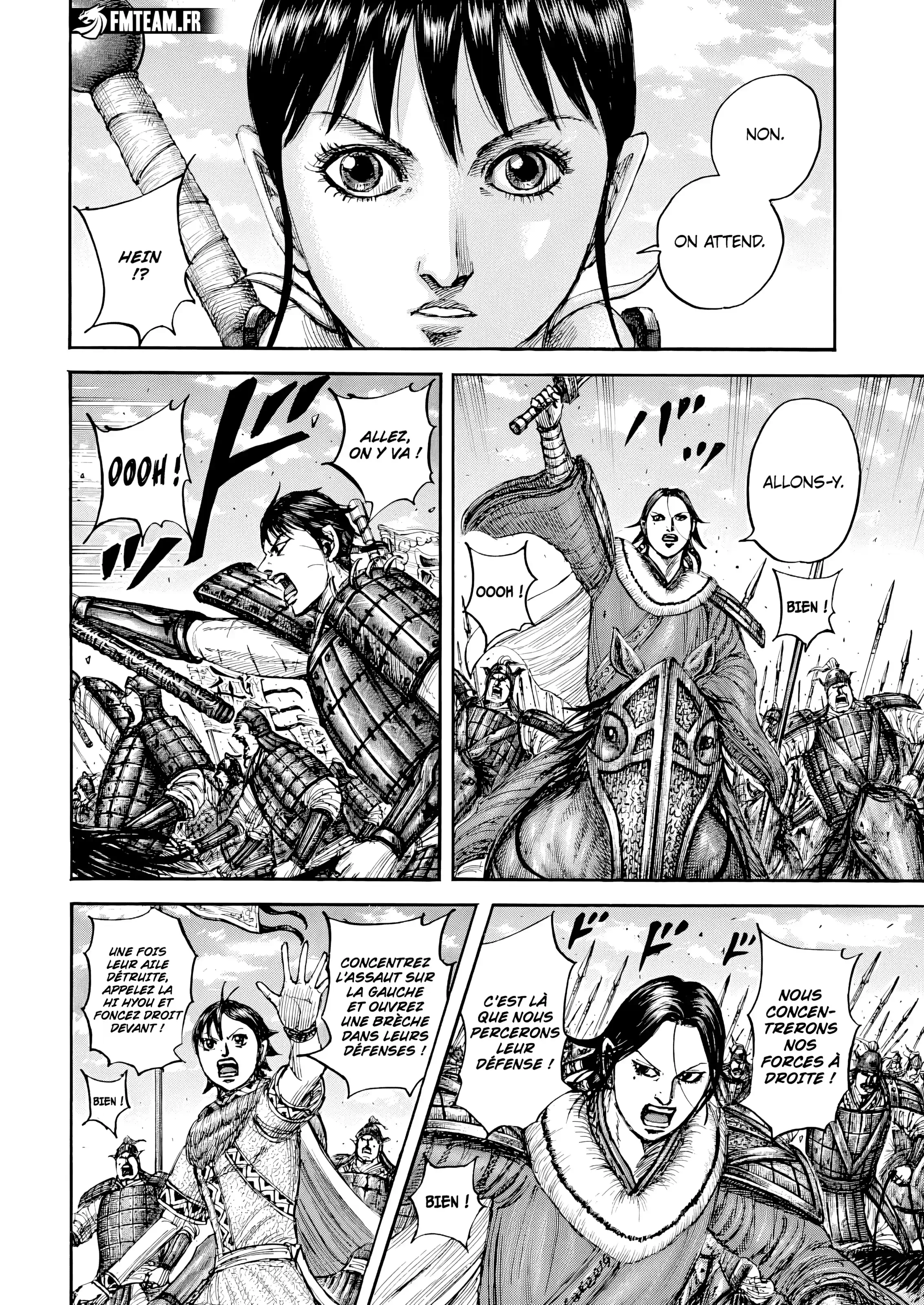 Chapter Image 593