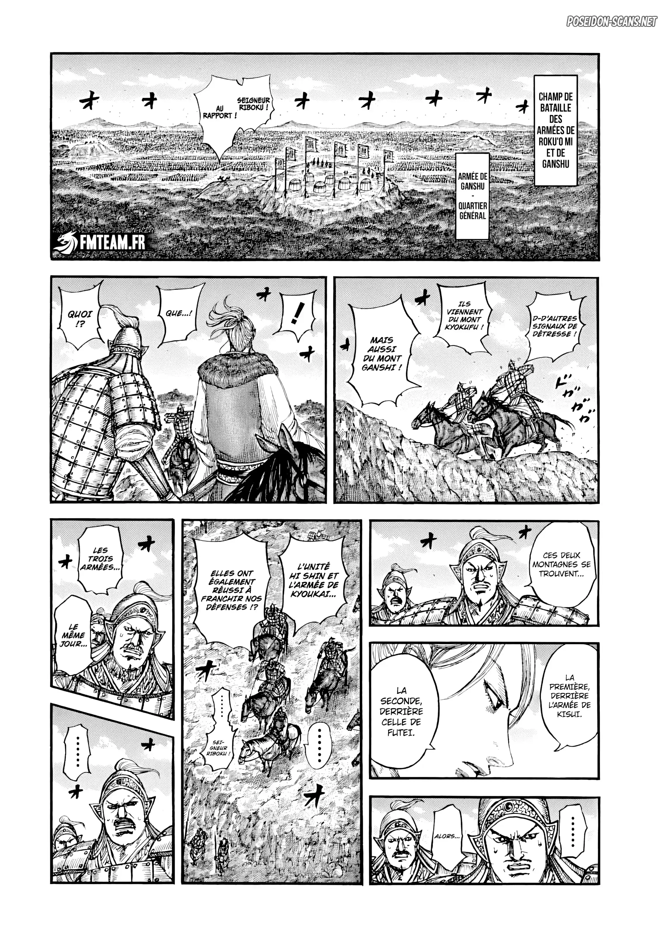 Chapter Image 445