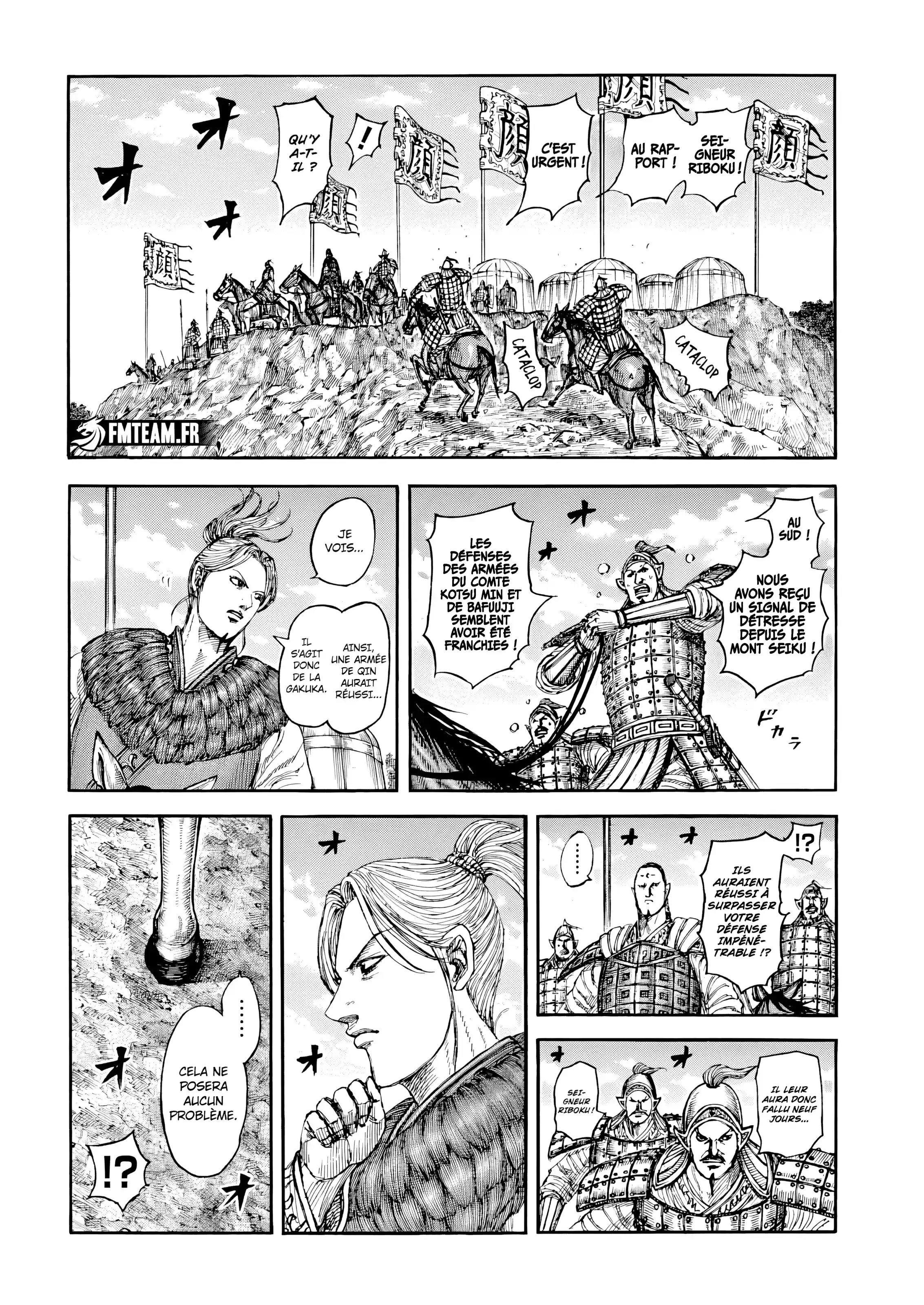 Chapter Image 297