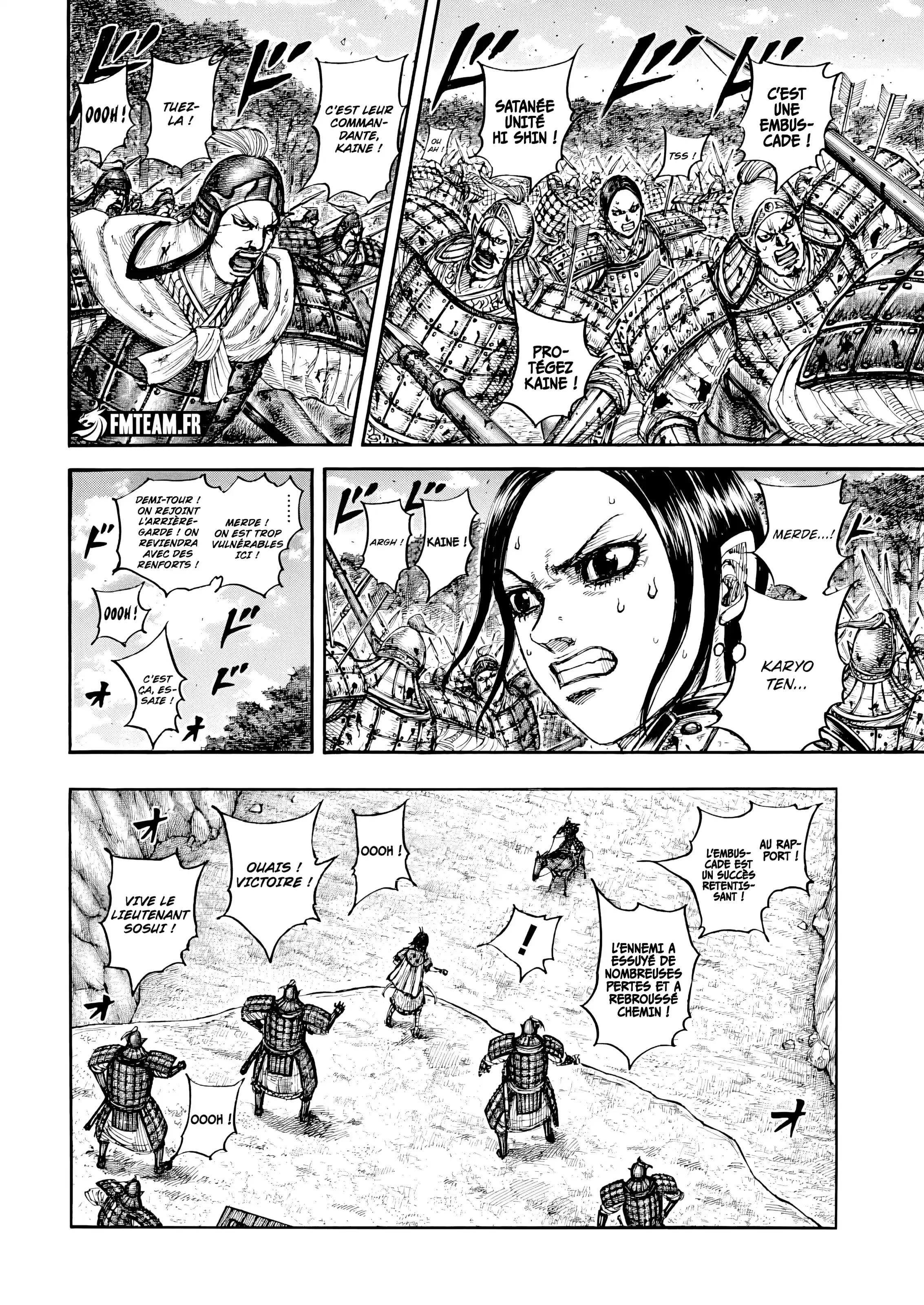 Chapter Image 408