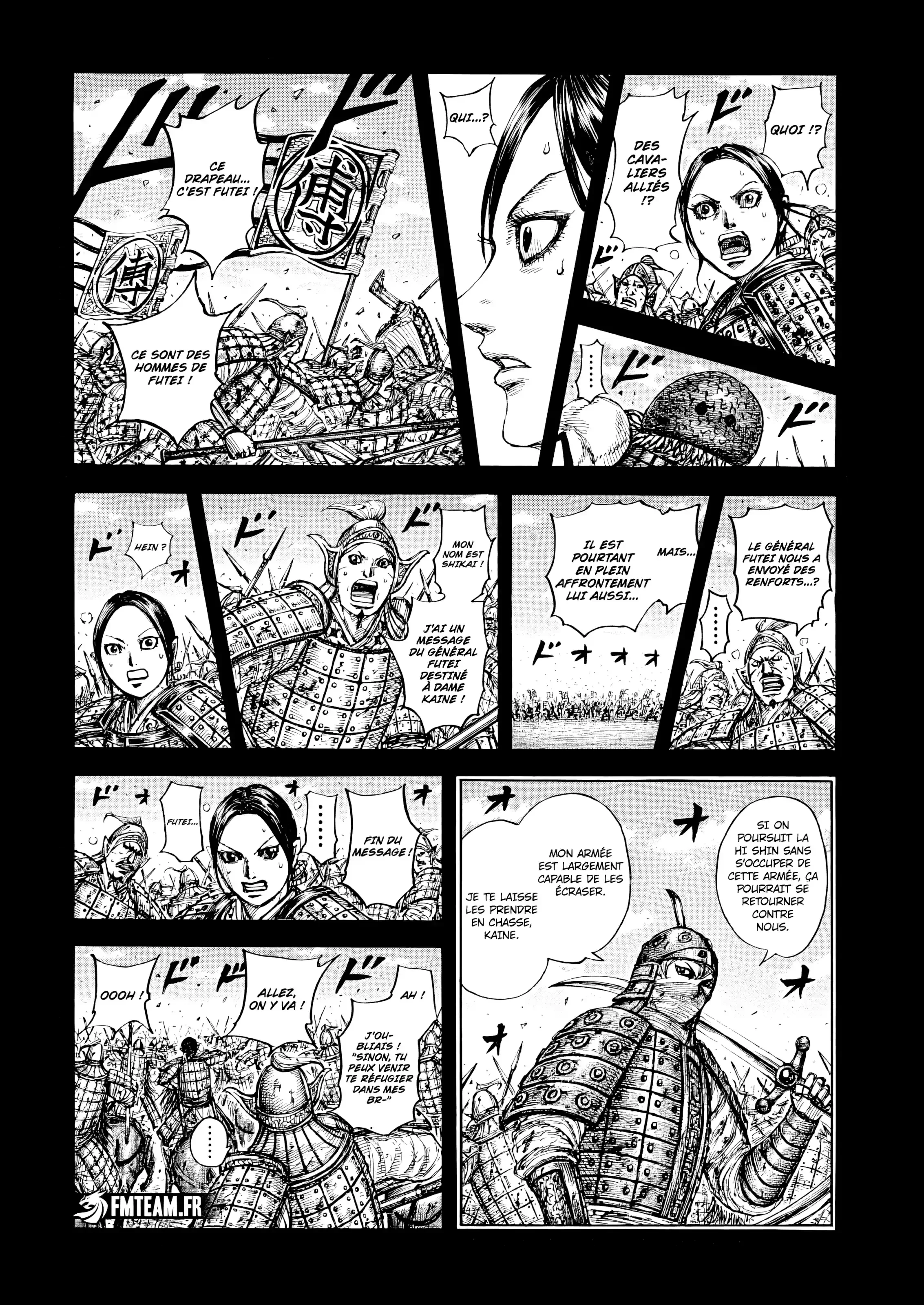 Chapter Image 260