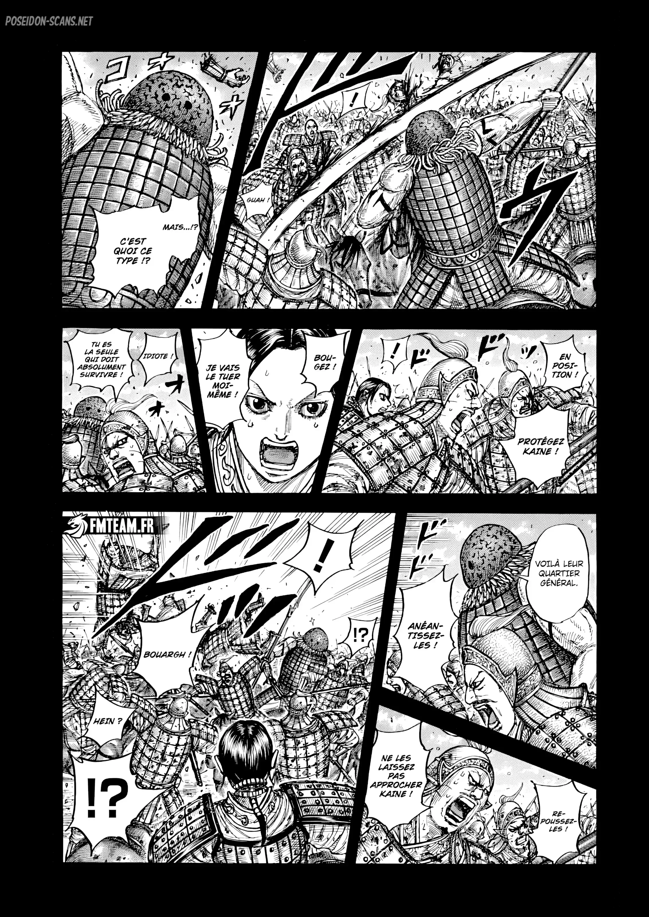 Chapter Image 223