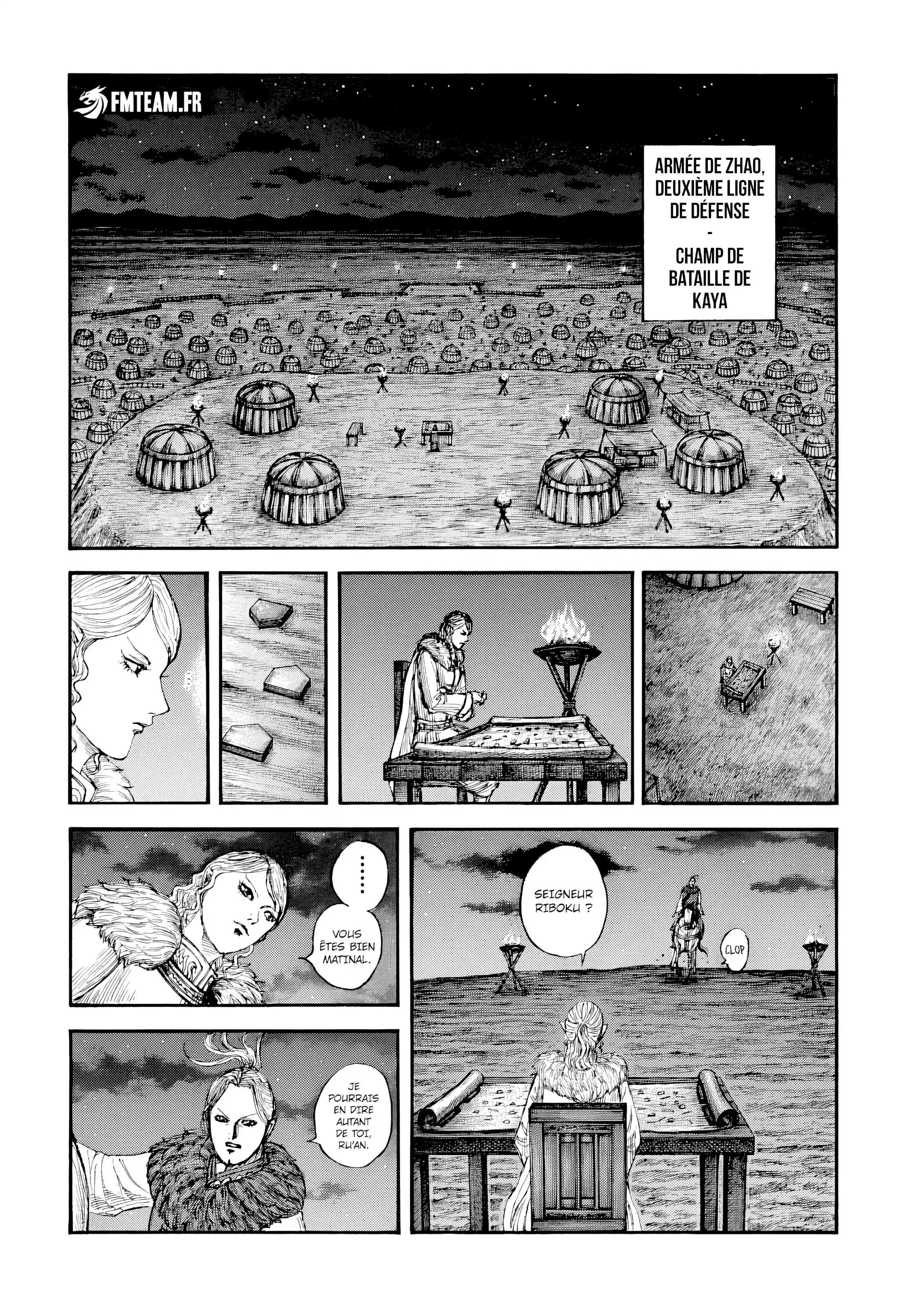 Chapter Image 260