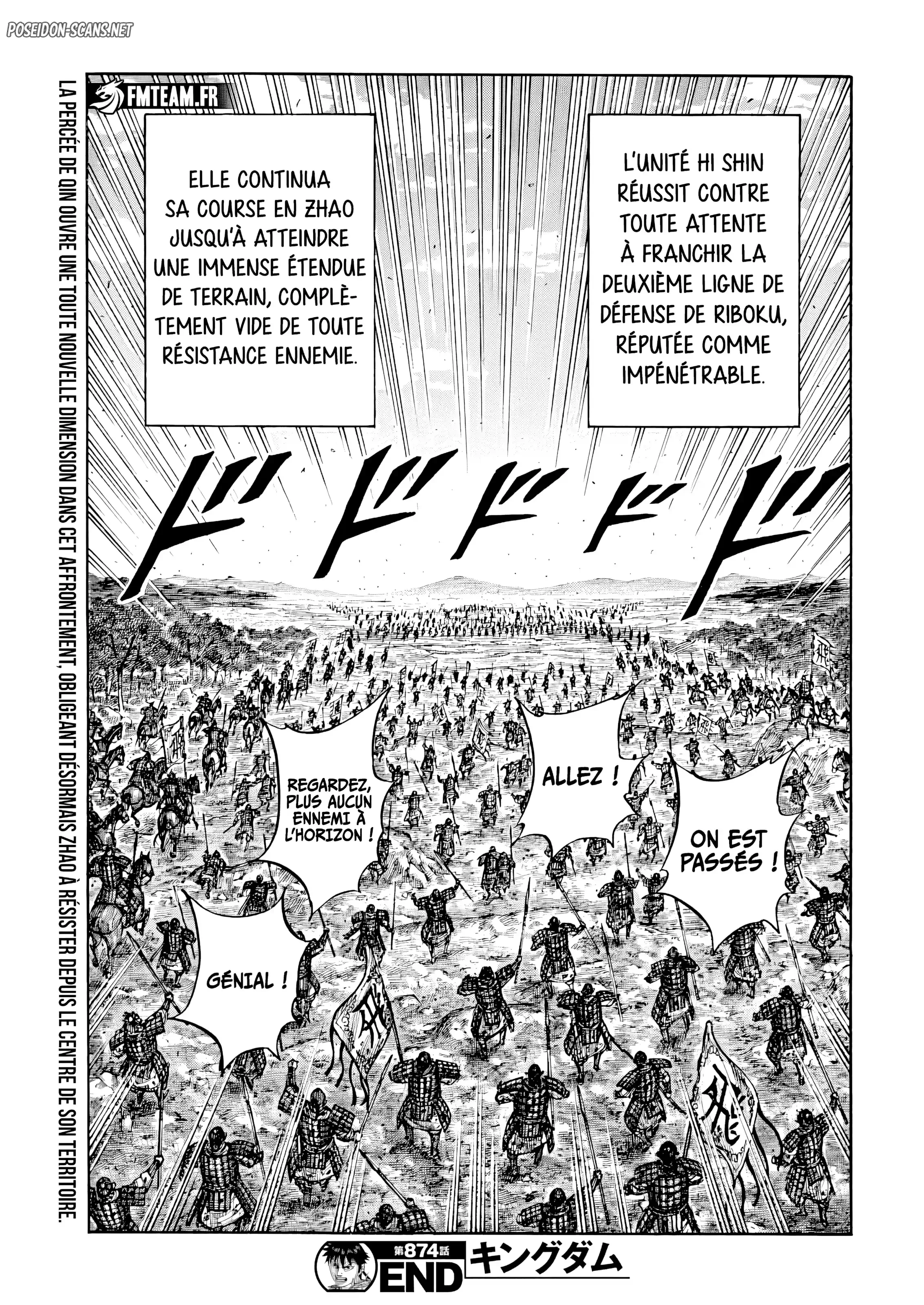 Chapter Image 667
