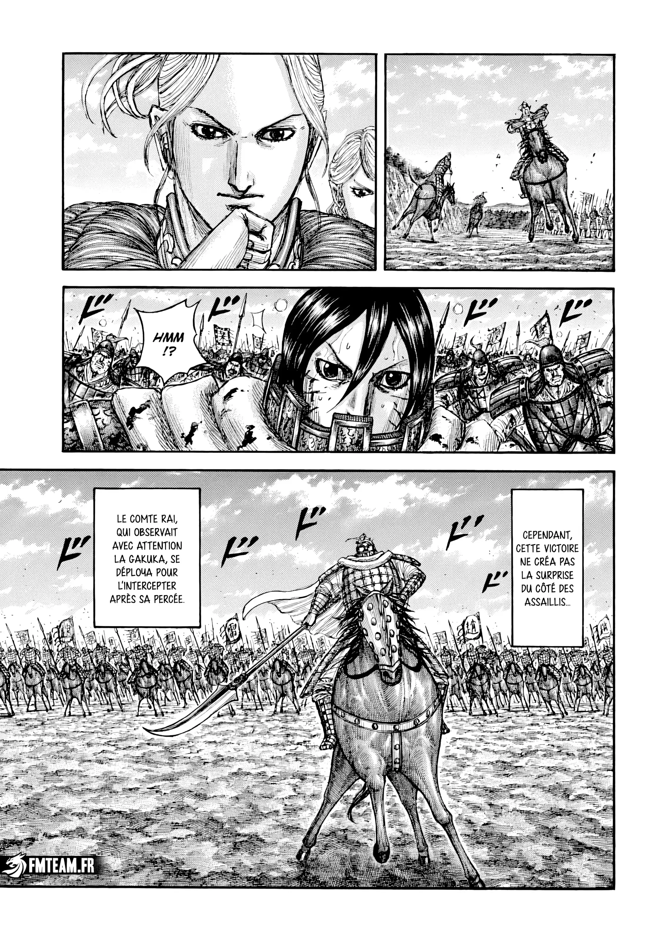 Chapter Image 519