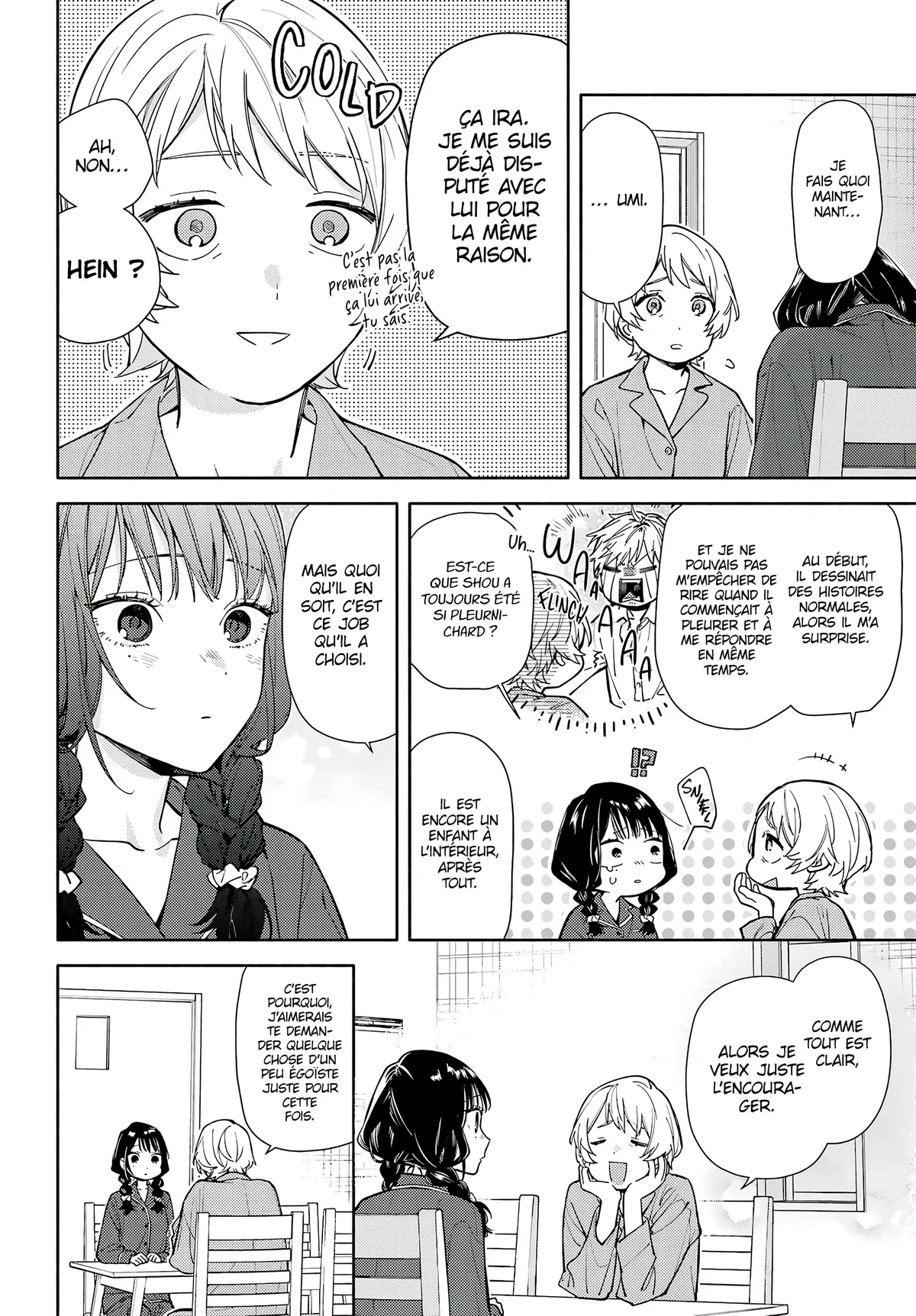 Chapter Image 75