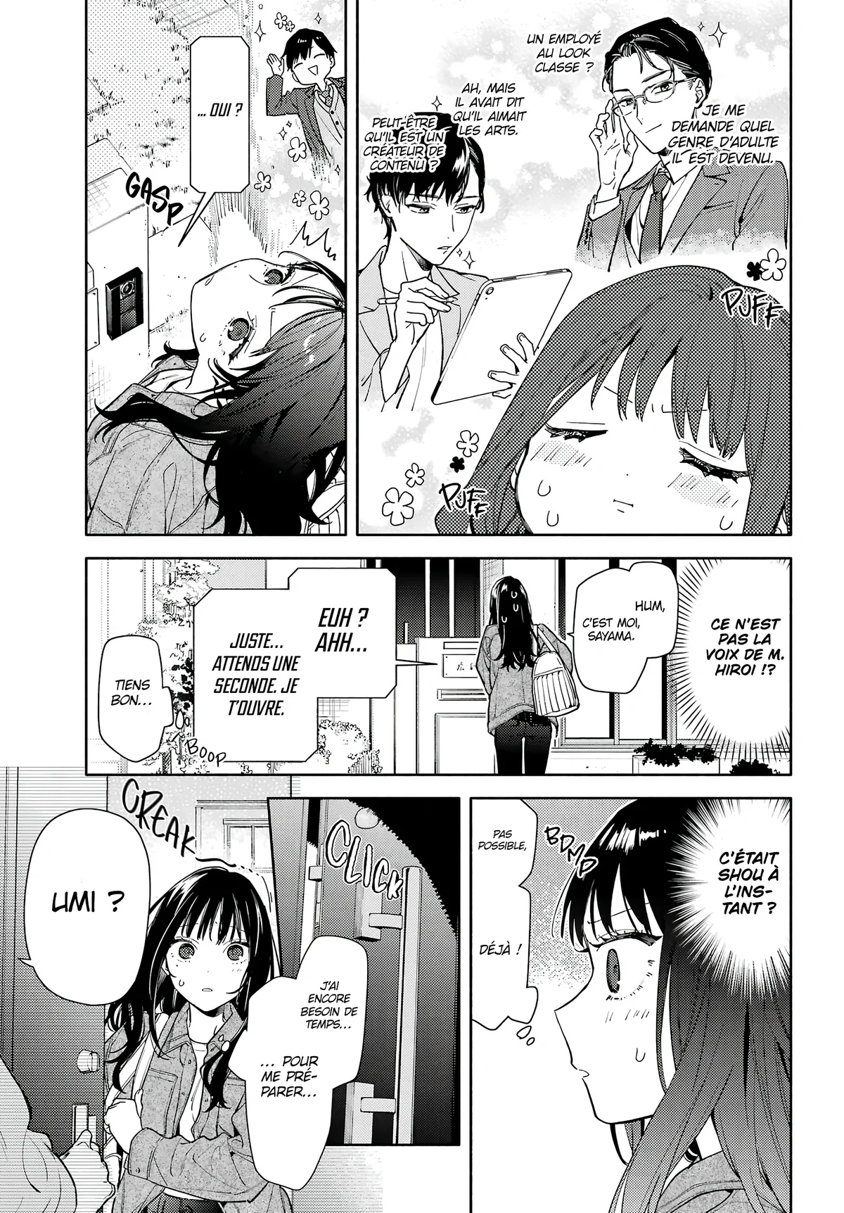 Chapter Image 223