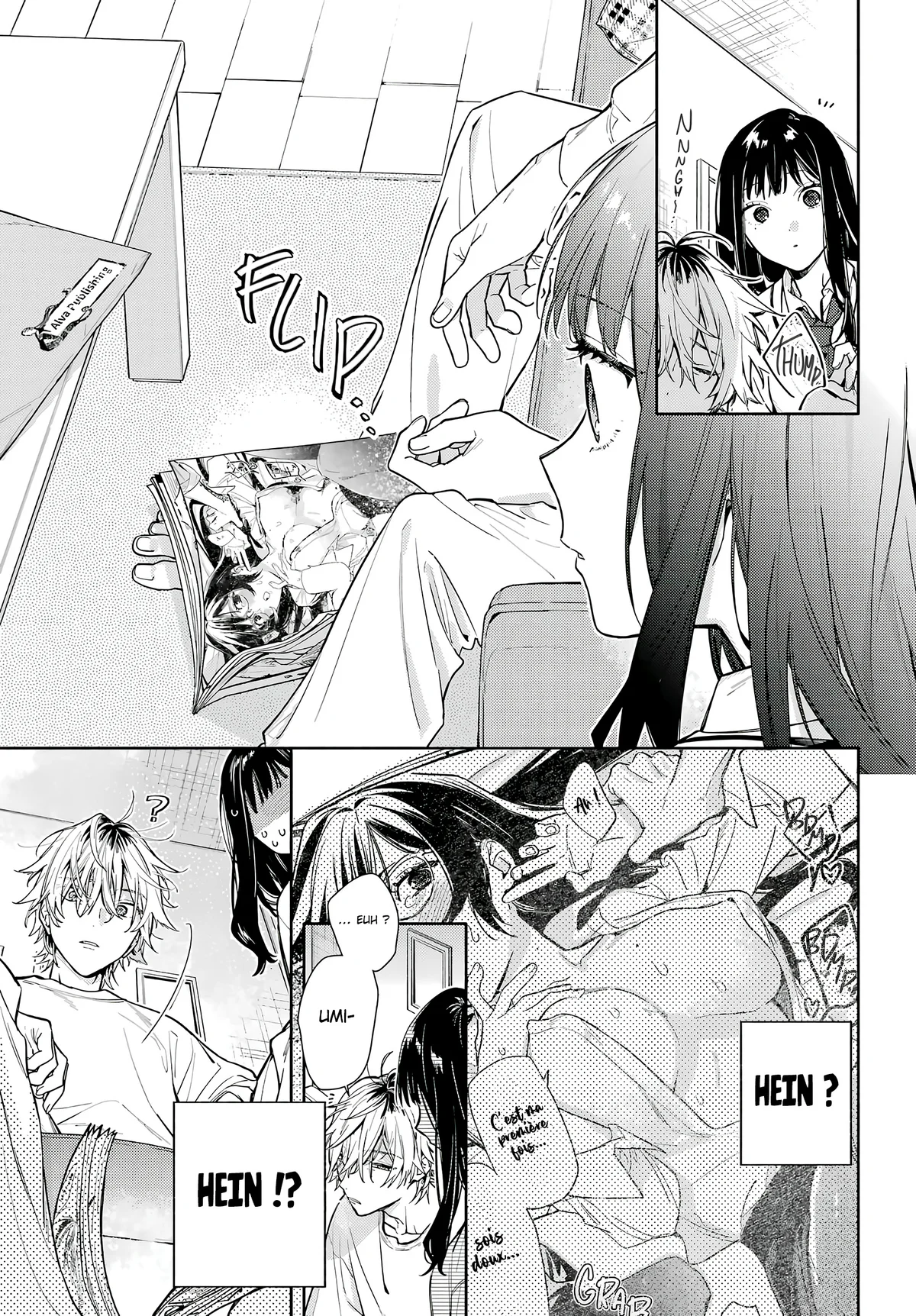 Chapter Image 667