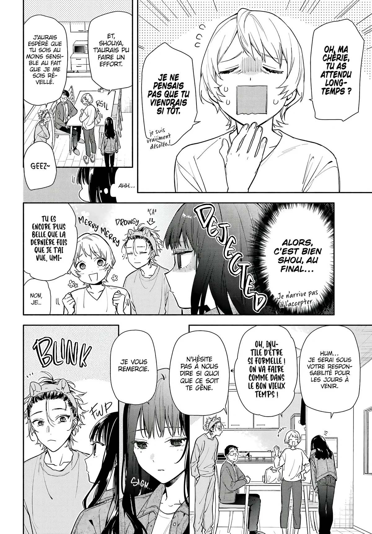Chapter Image 334