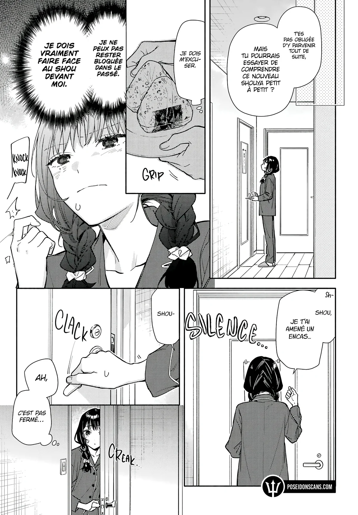 Chapter Image 112