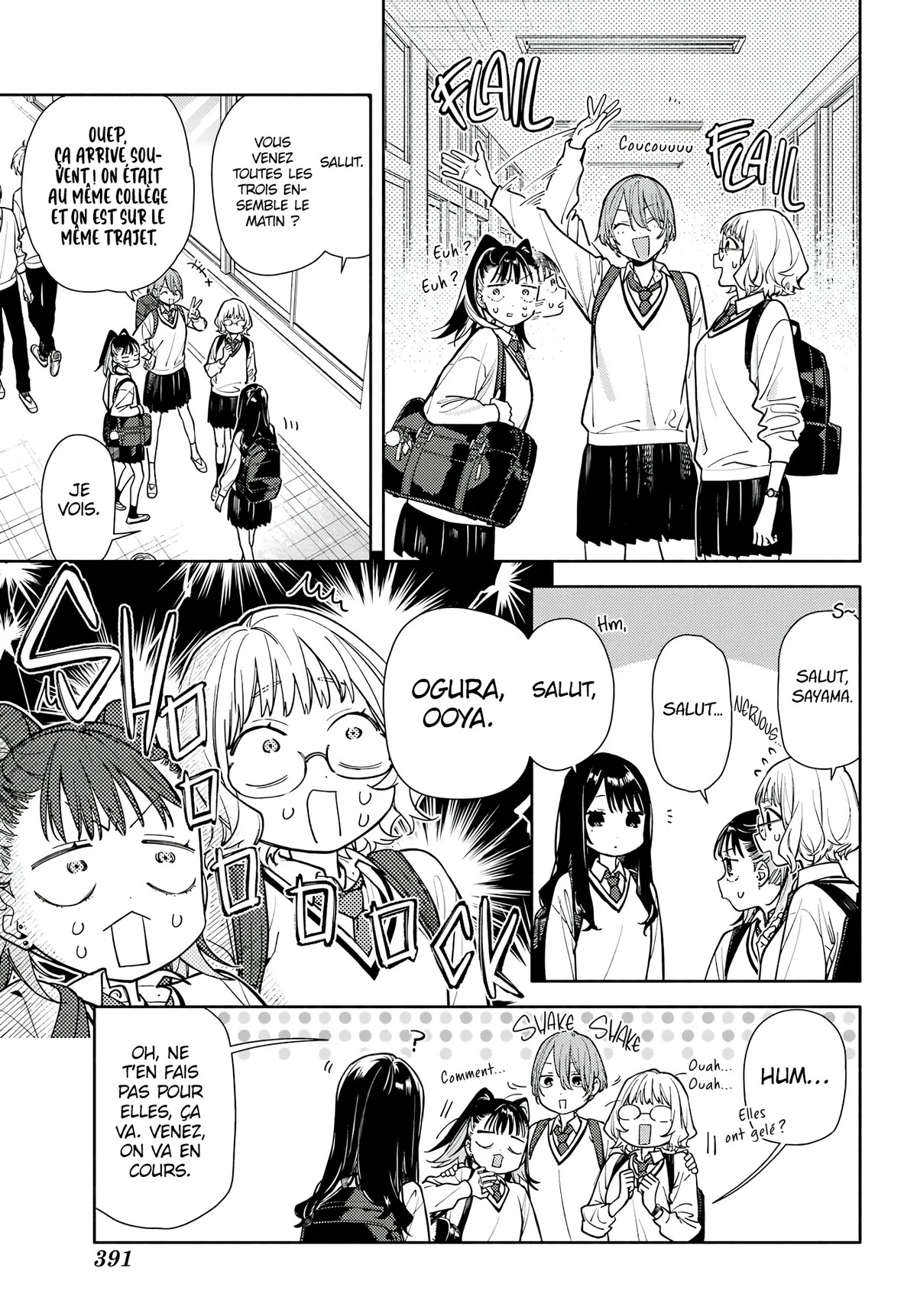 Chapter Image 223
