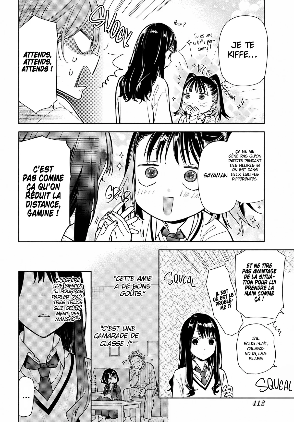 Chapter Image 963
